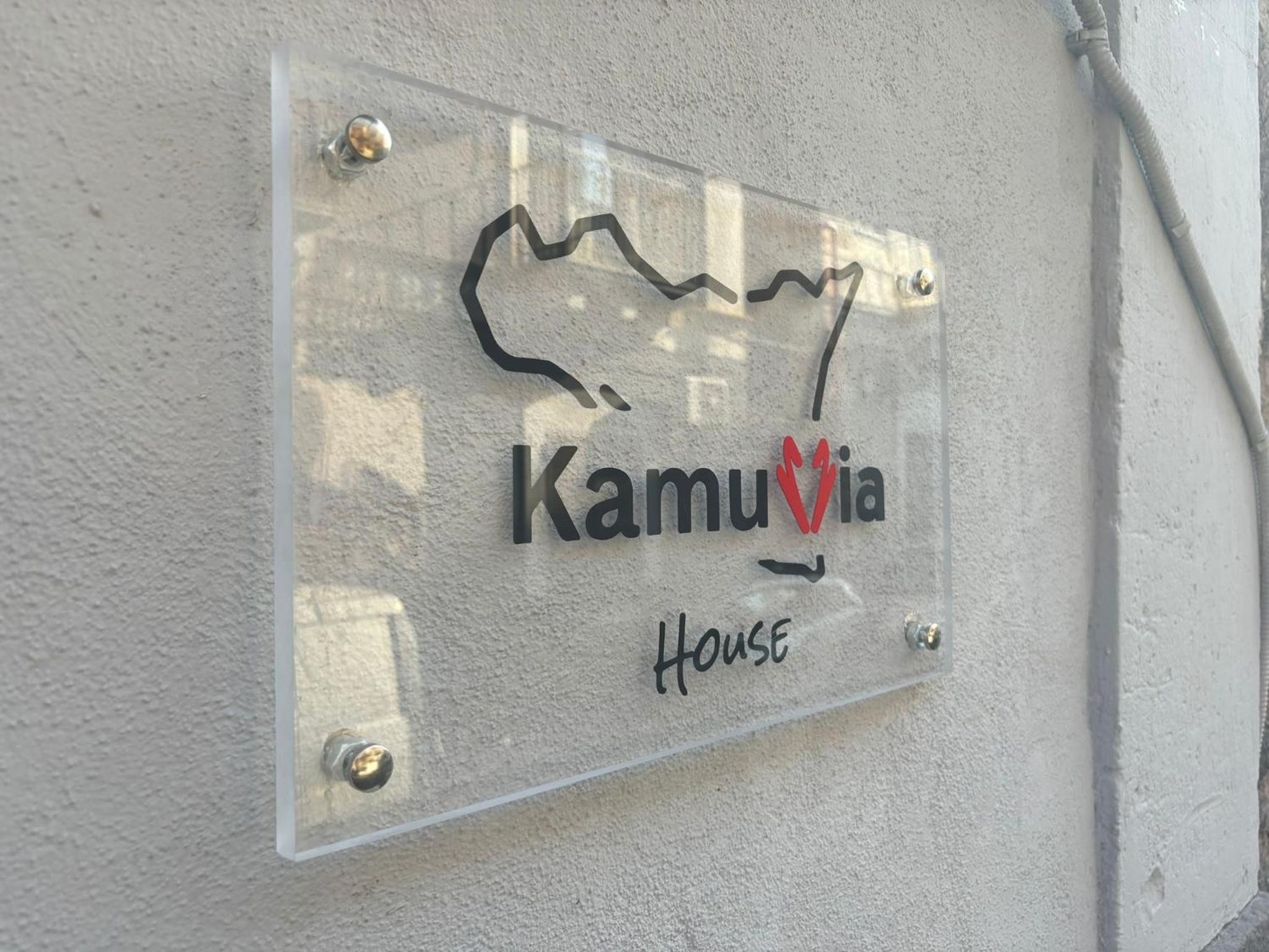 Kamurria House