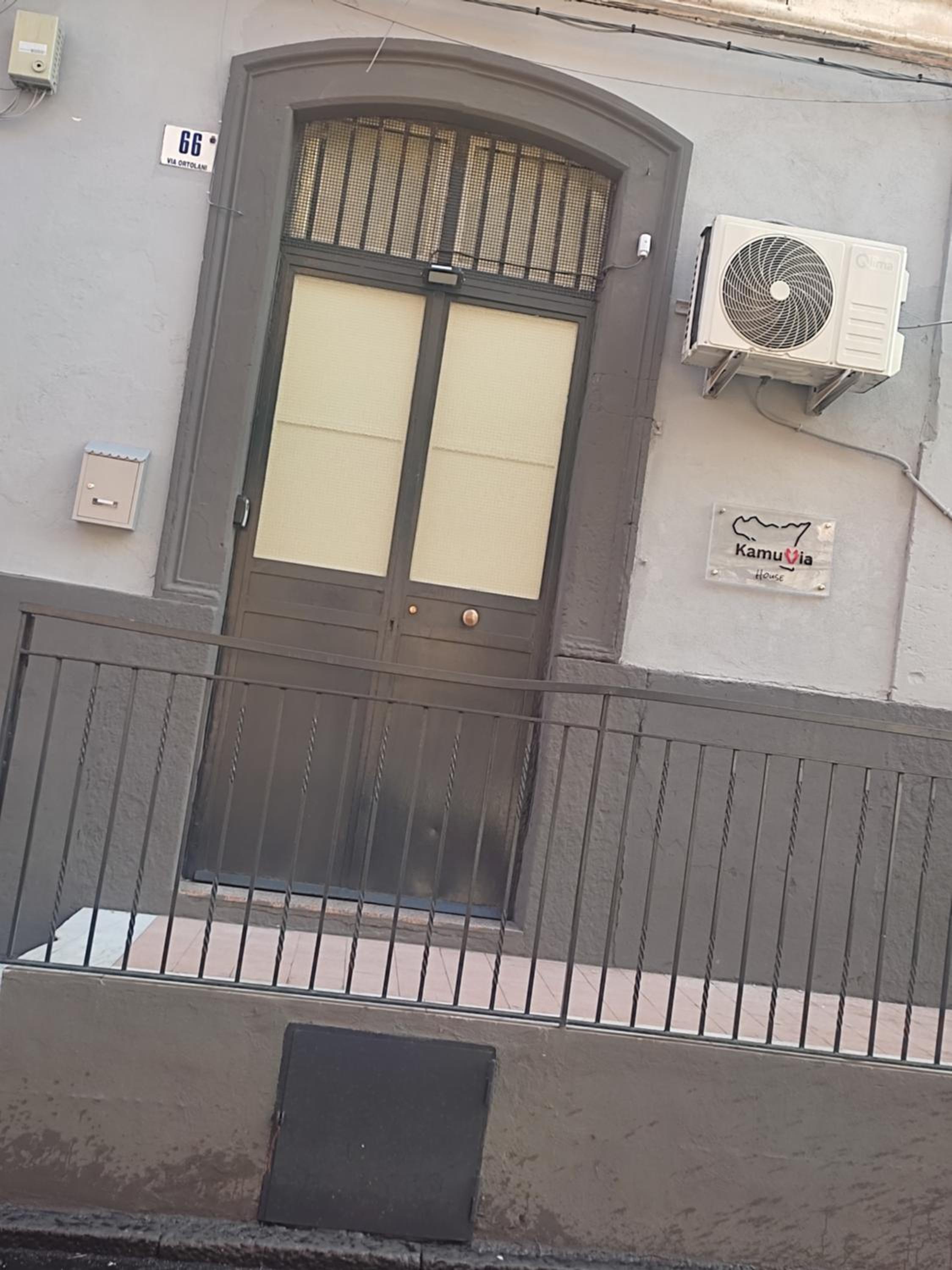Kamurria House