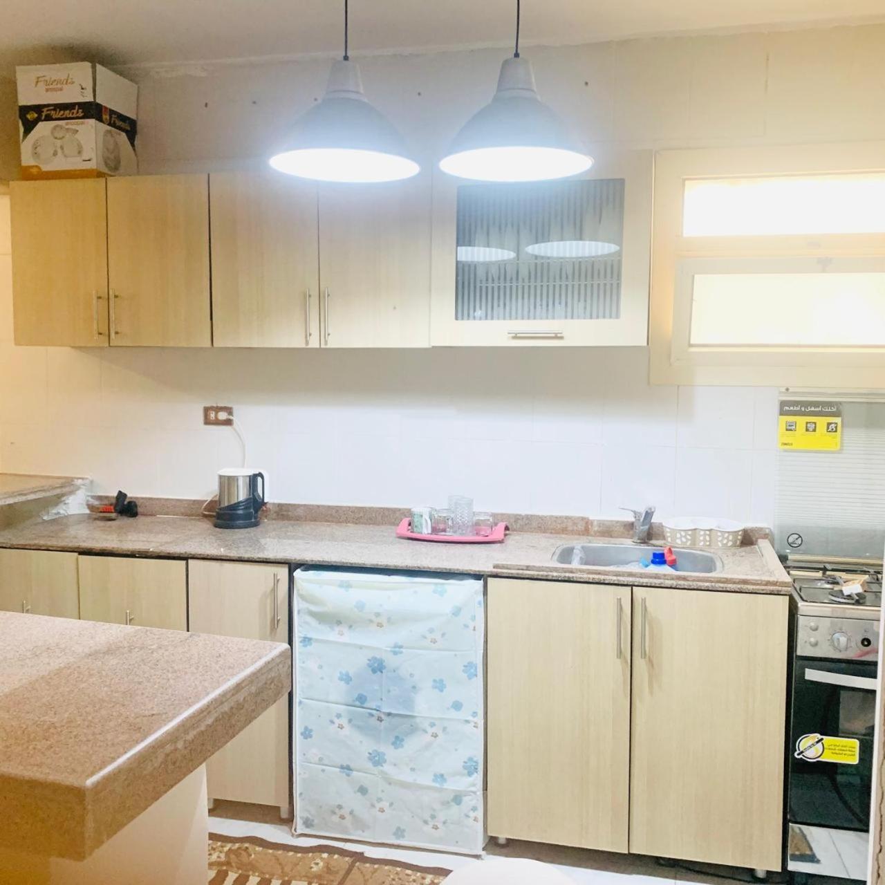 Baroon apartment