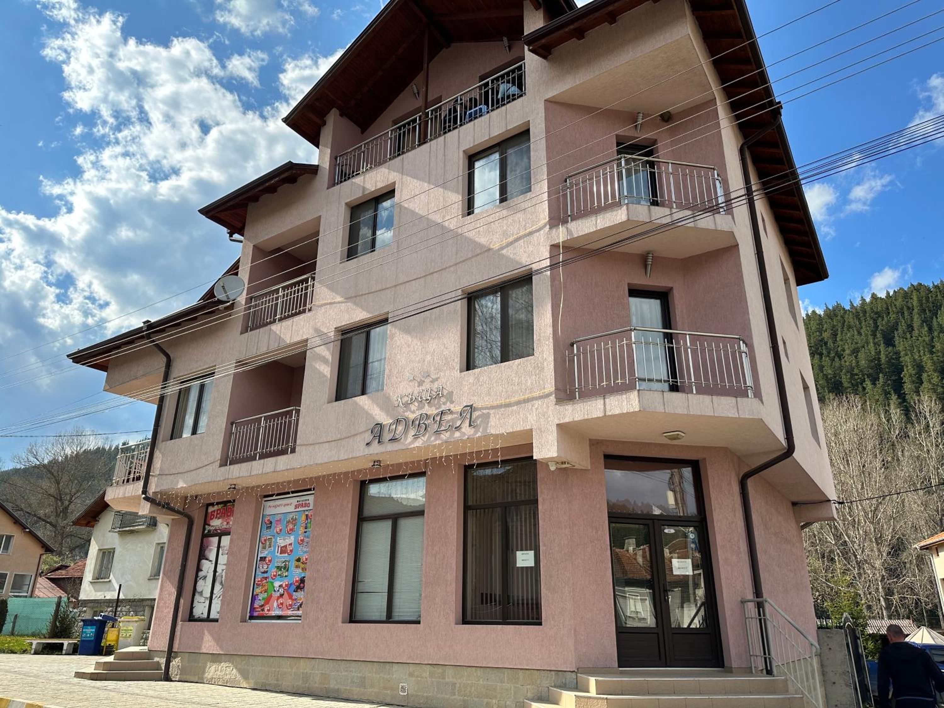 Advel Guest House