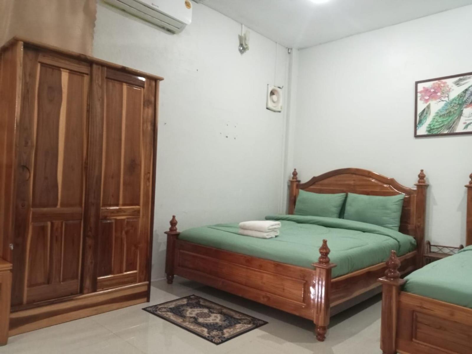 Erawan Guesthouse