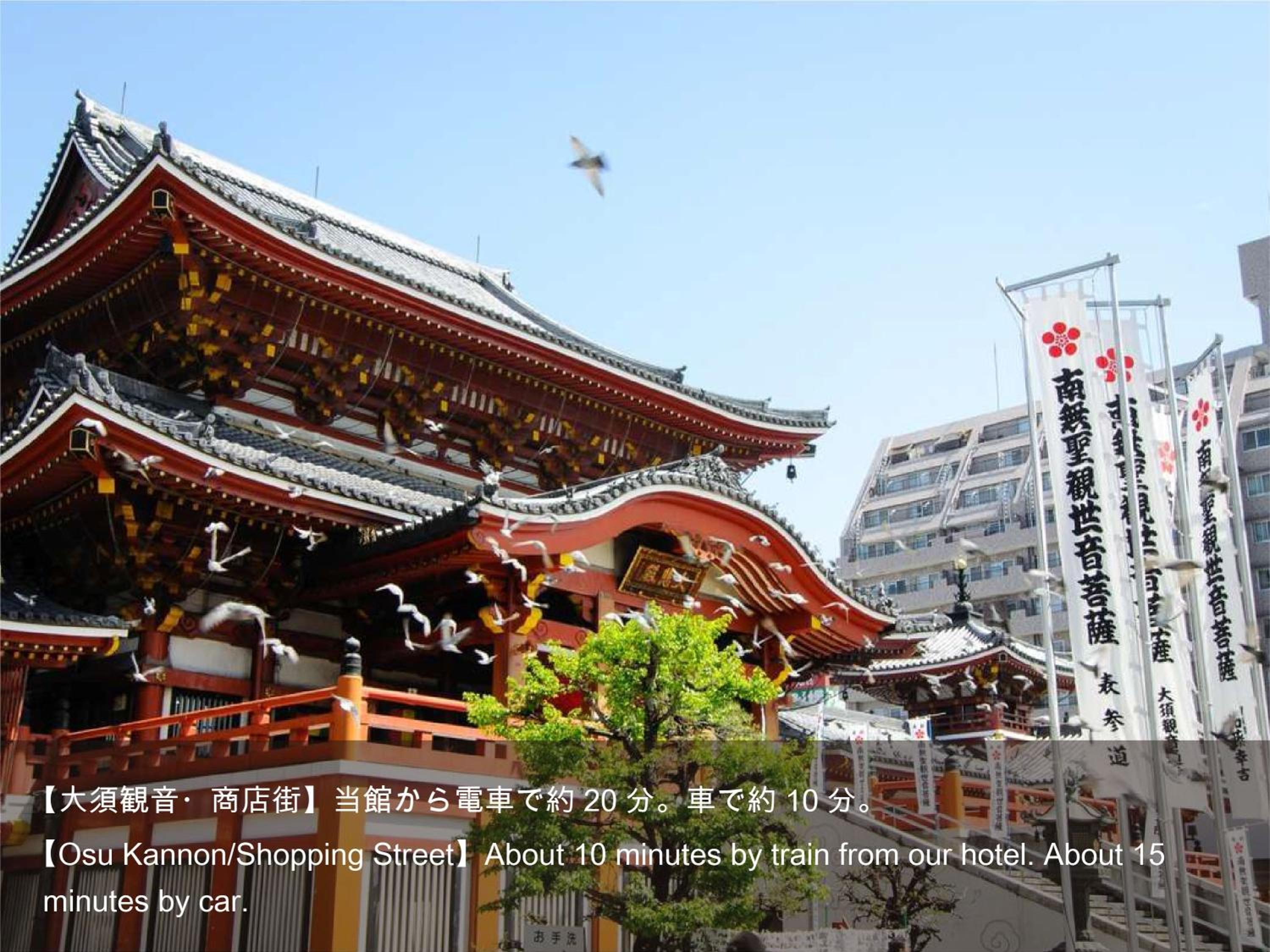 Hotel Actel Nagoya Nishiki - Image 1