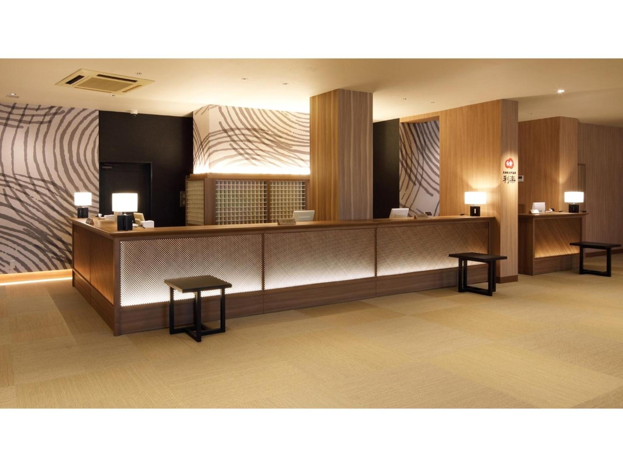 recepcion & lobby