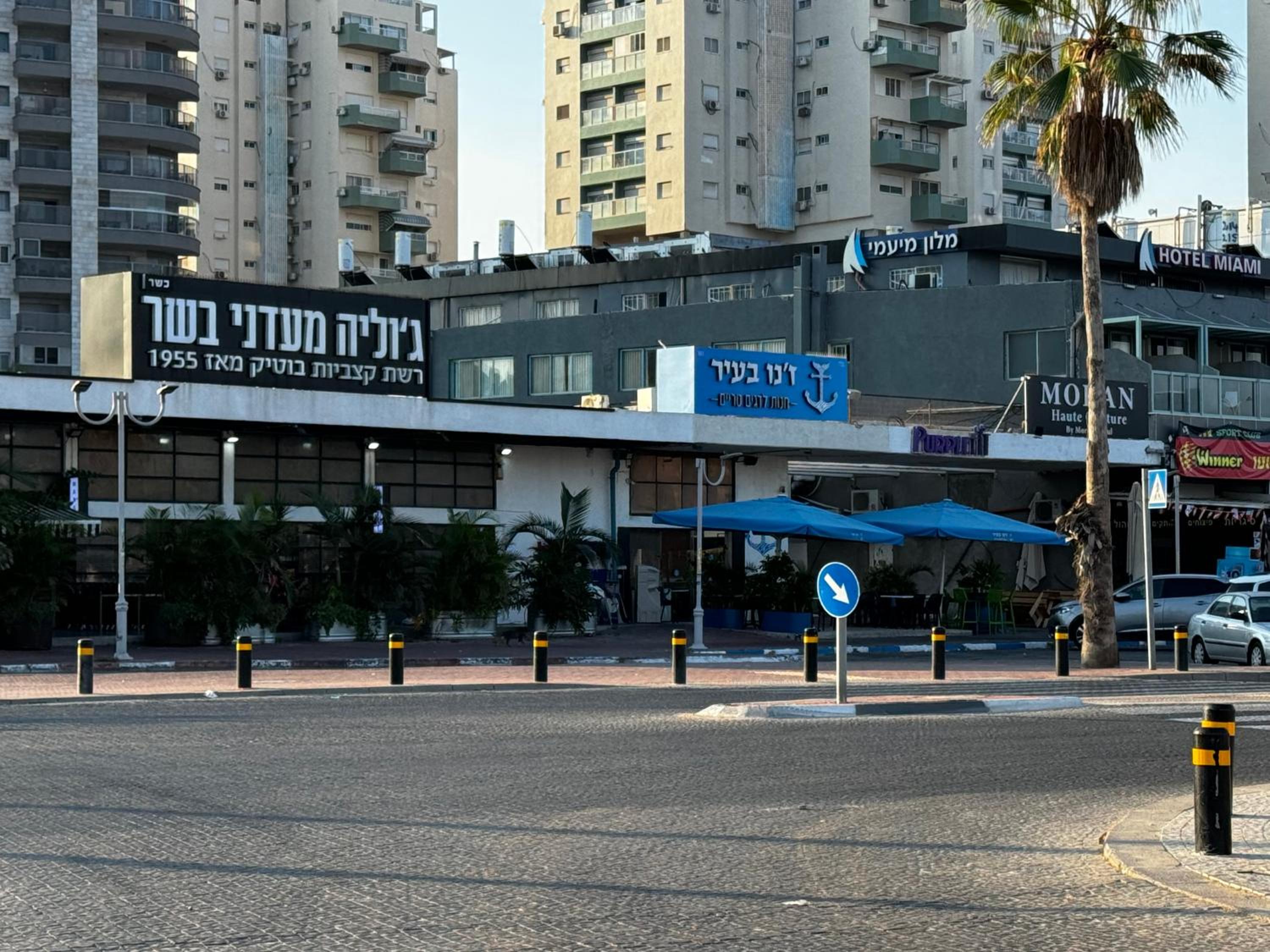 Photo 42