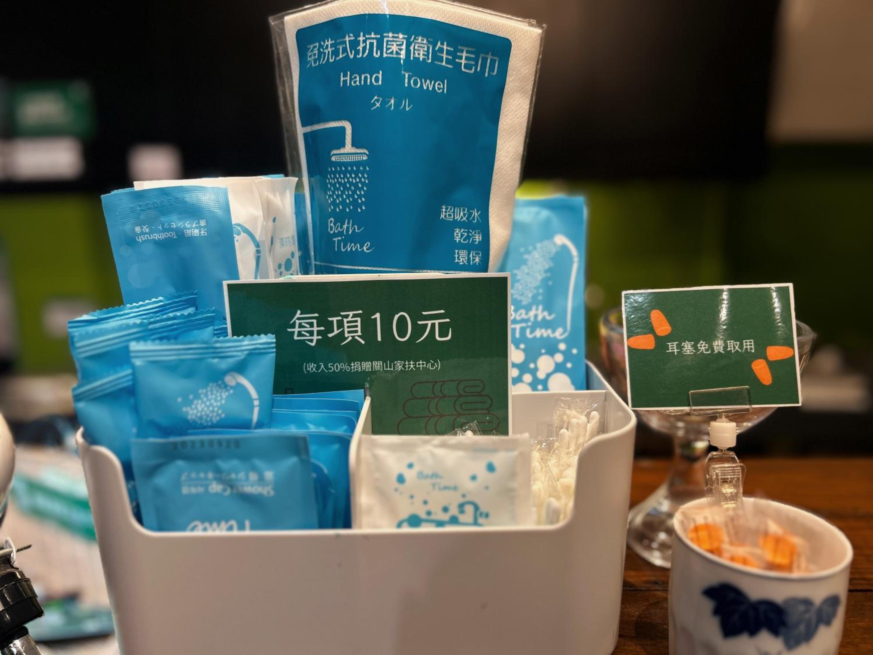 鋤禾日好-站前館Good Farming Day B&B
