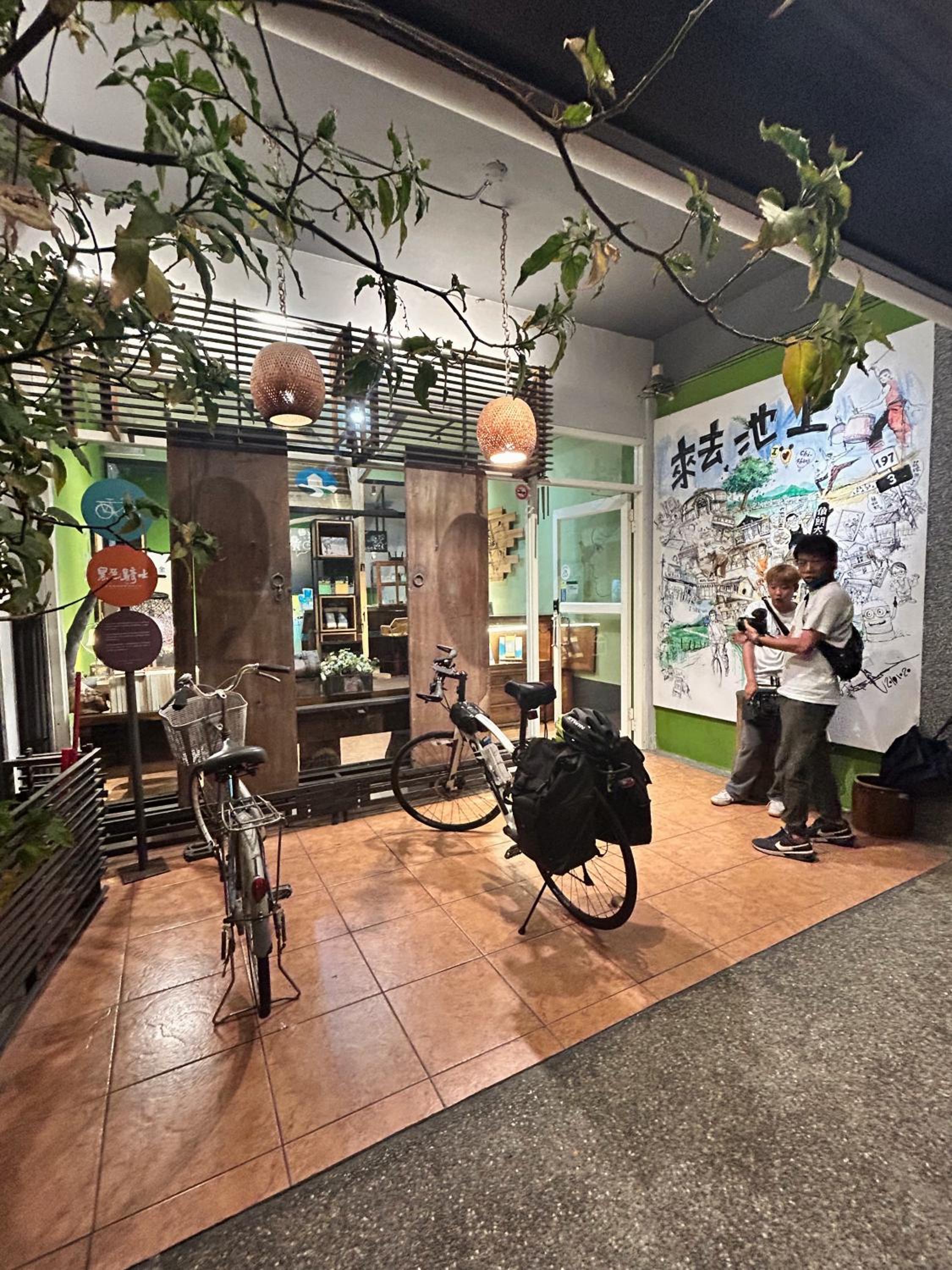 鋤禾日好-站前館Good Farming Day B&B