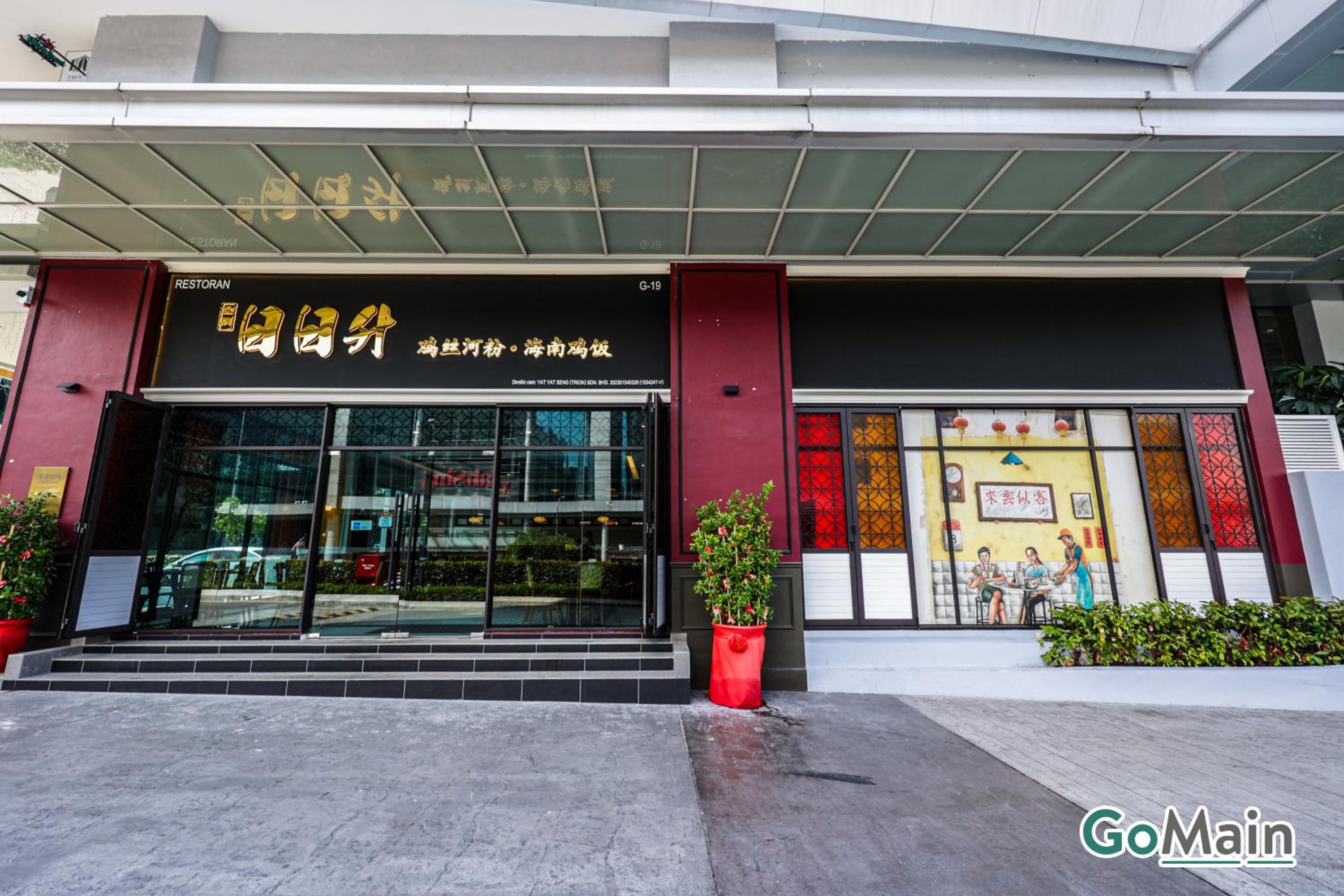 Suitable for Long Stay For 2-4 Trion Bukit Bintang Near KL KLCC