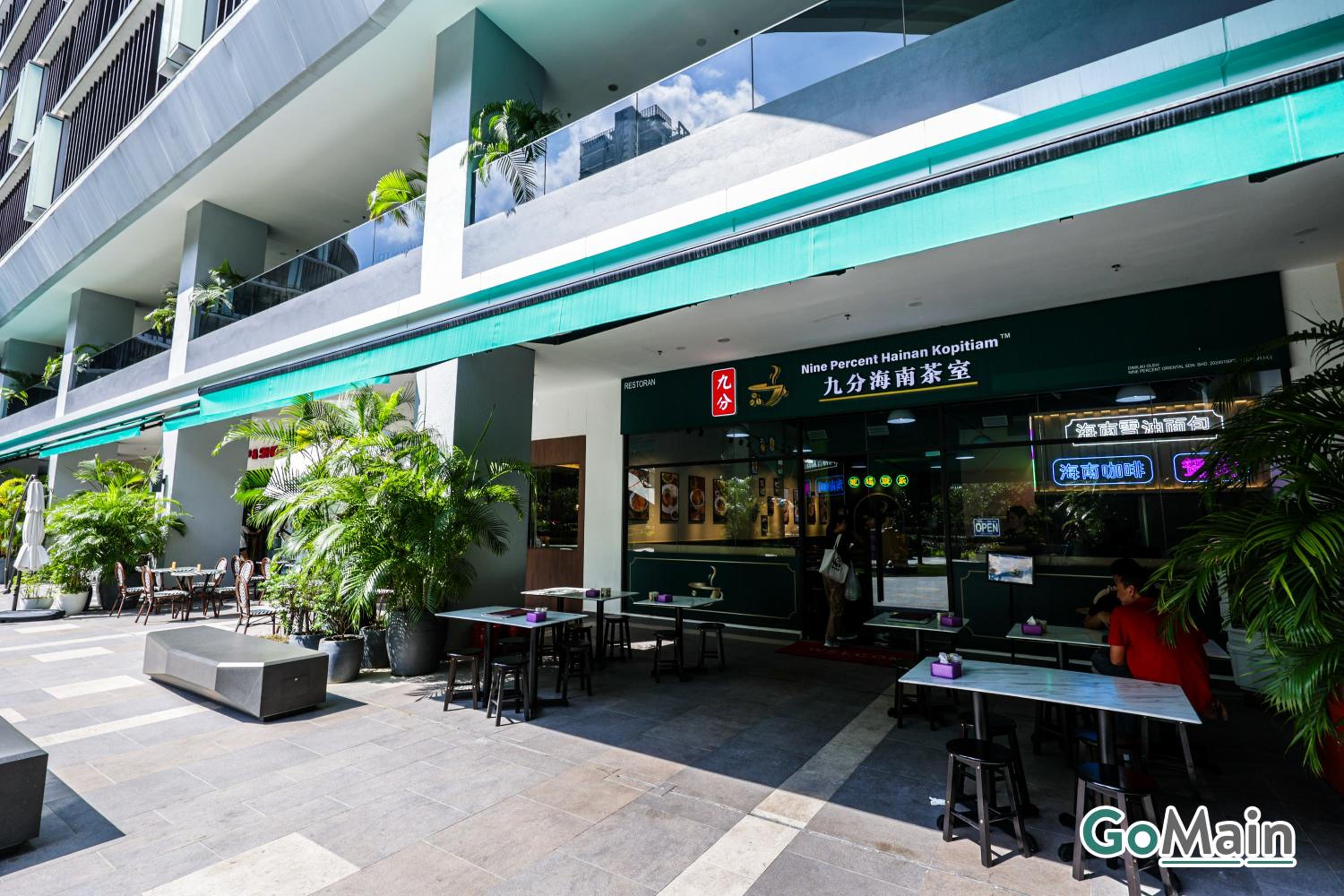 Suitable for Long Stay For 2-4 Trion Bukit Bintang Near KL KLCC