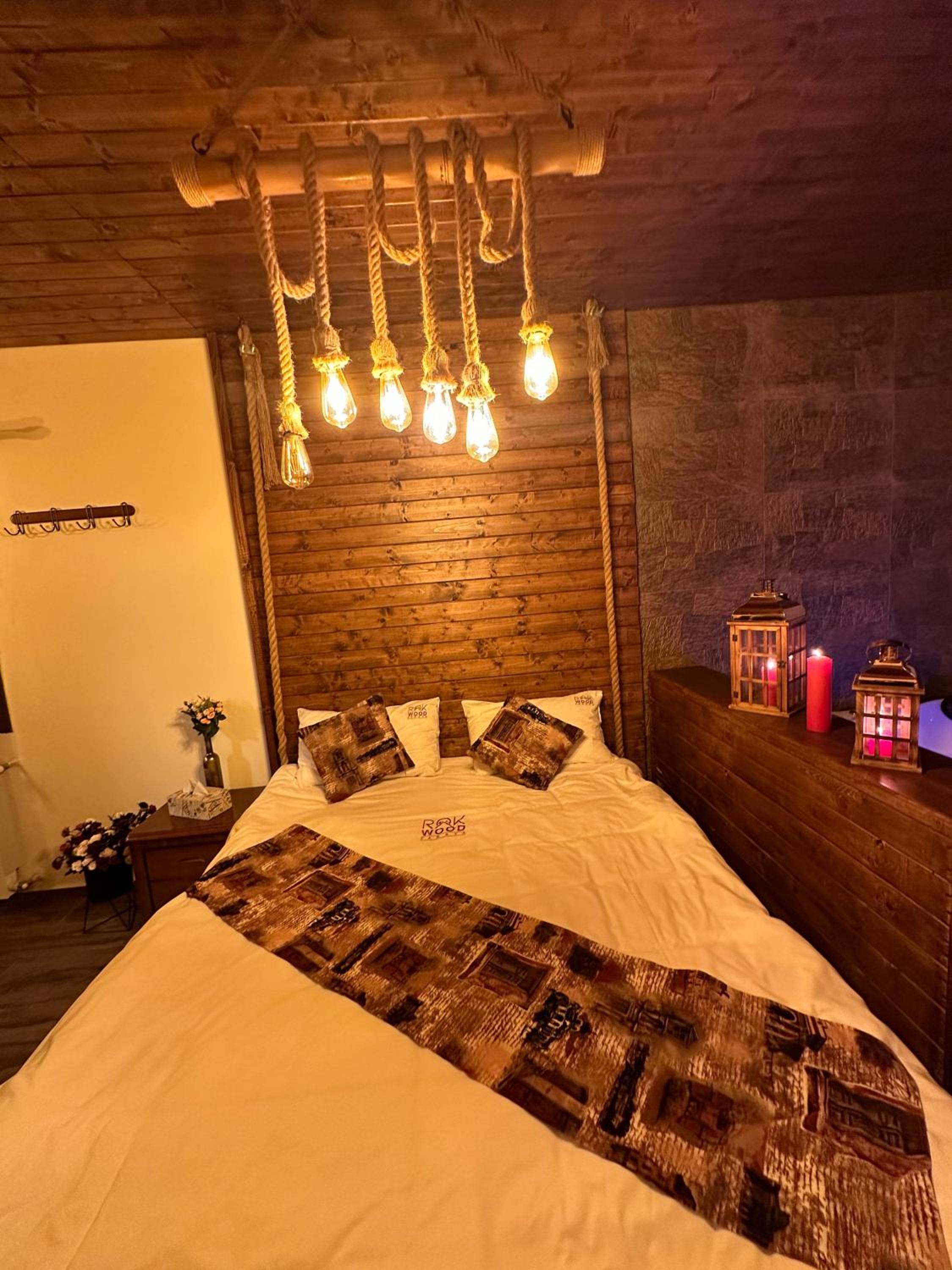 Rokwood faraya