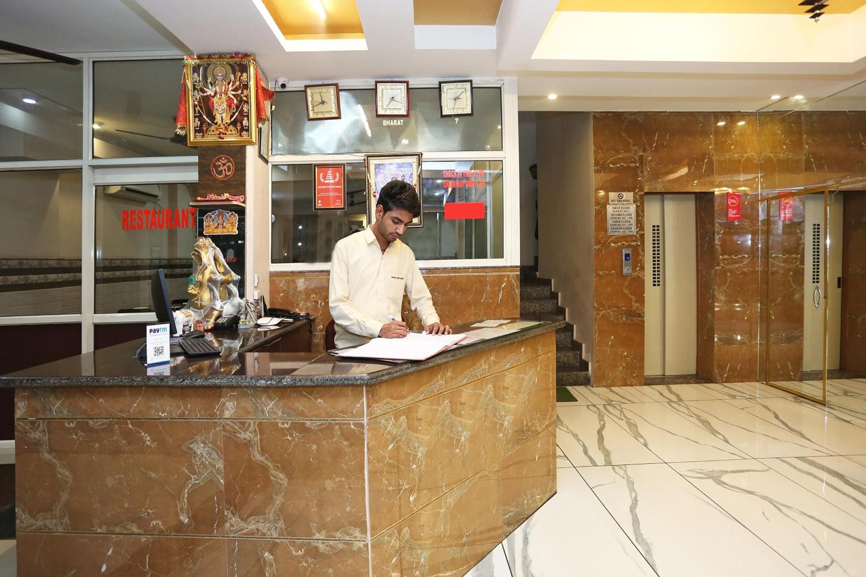 recepcion & lobby