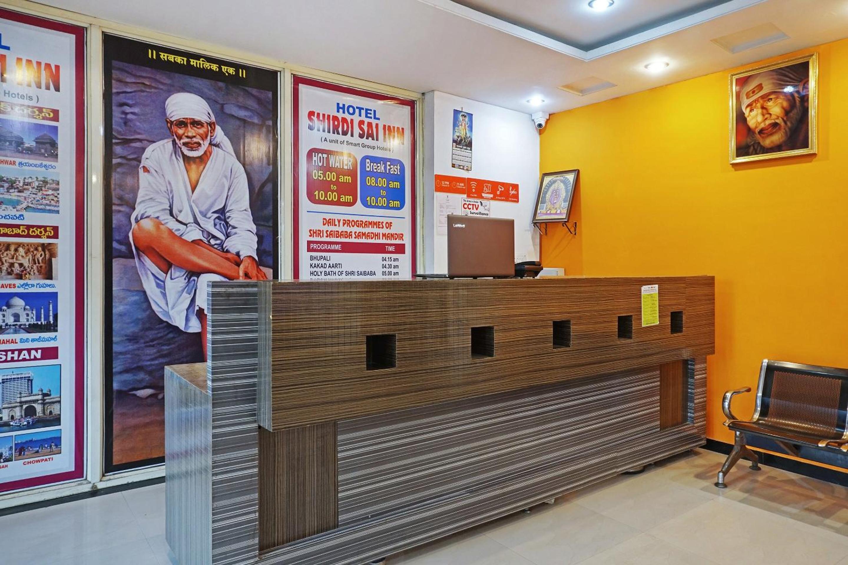 Shirdi Vacations - Hotel O Shirdi Sai Inn - Property Image 1