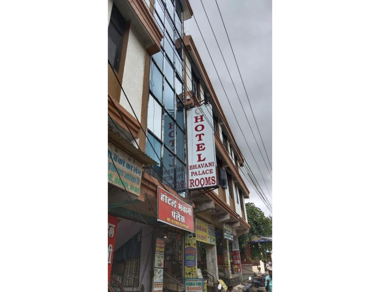 Hotel Bhawani Palace, Abu Road, RJ view 3