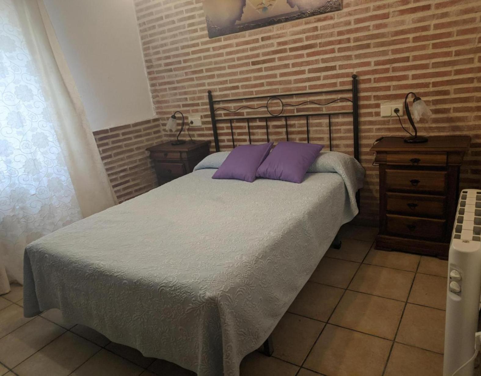 Casa Rural La Abubilla