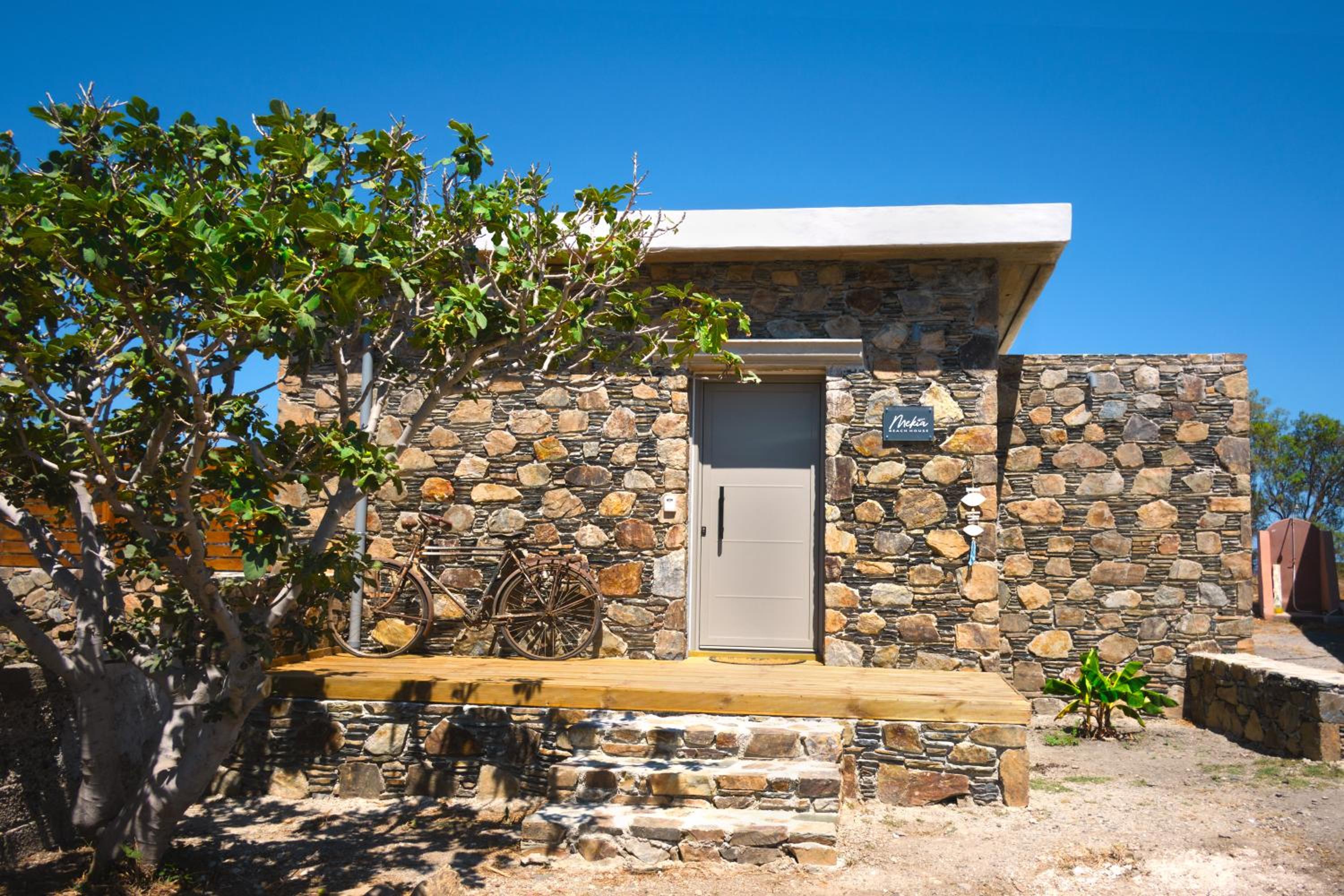 Mekia's beach house
