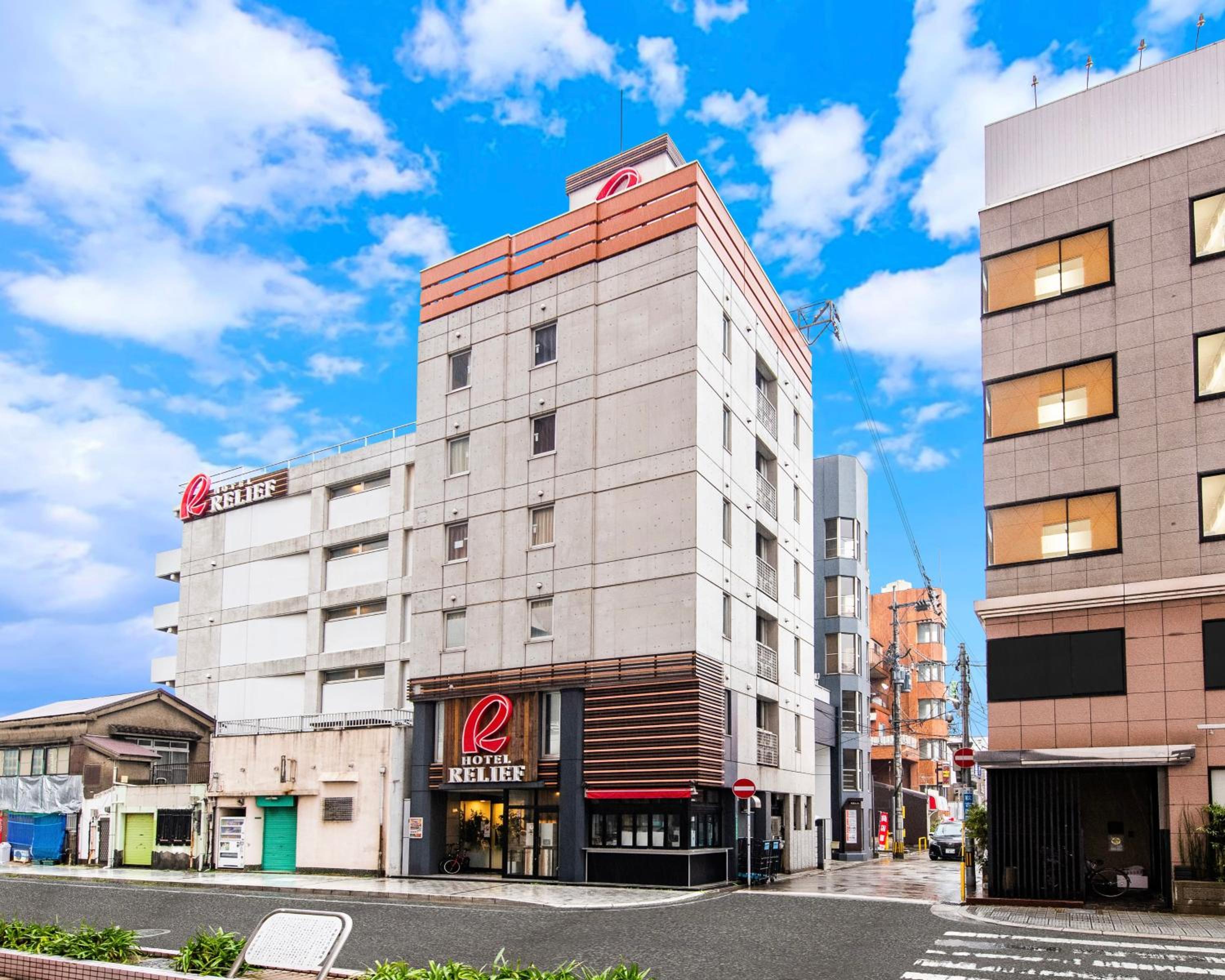 HOTEL RELIEF Kokura Station