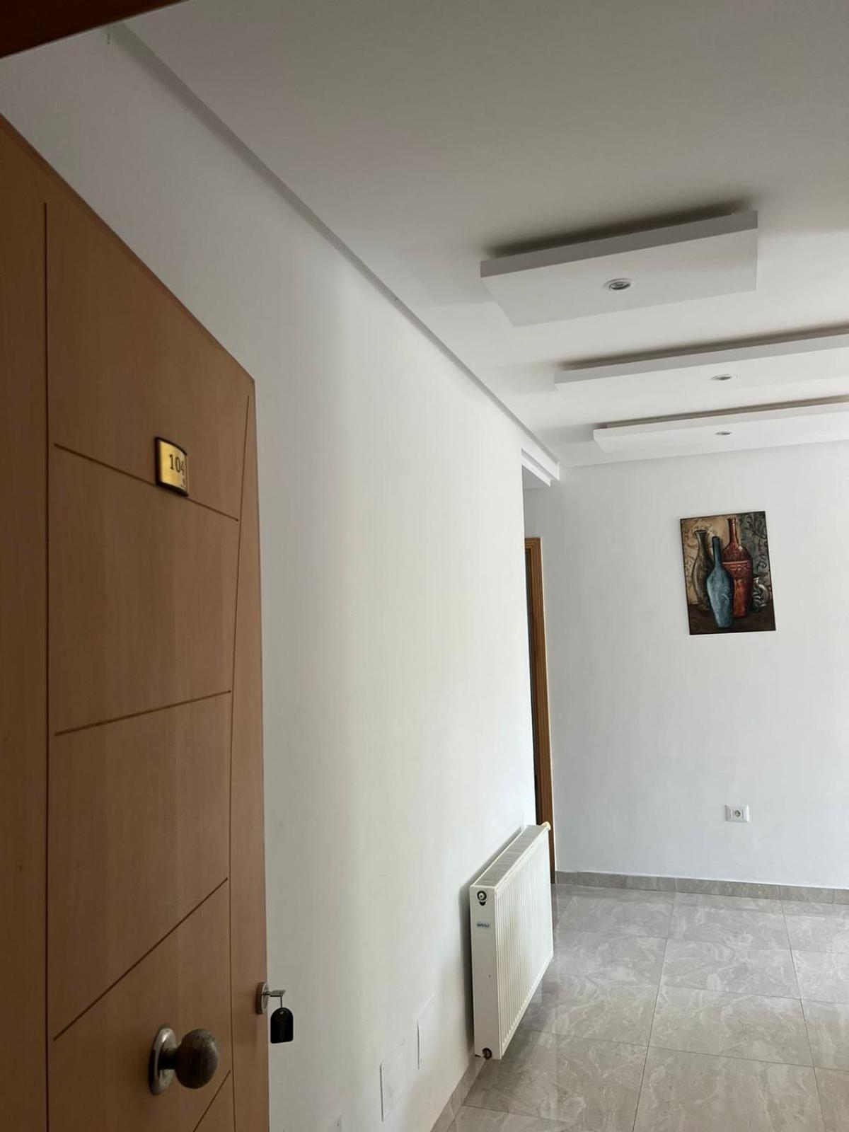 Residence Trust