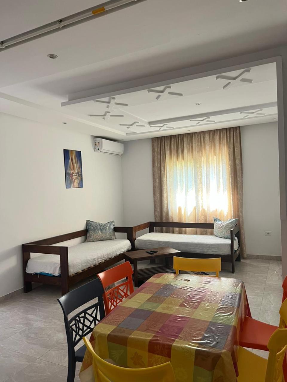 Residence Trust