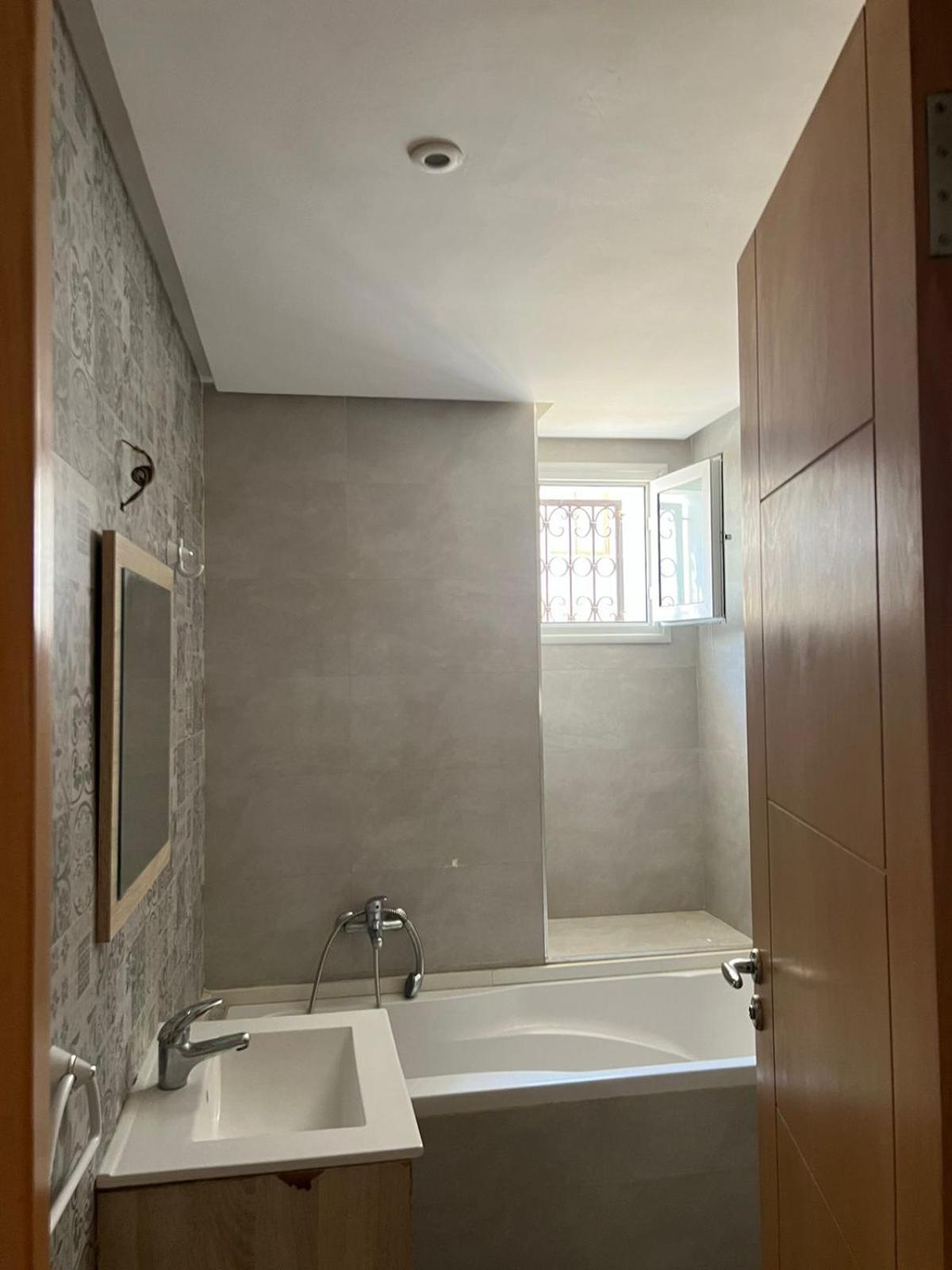 Residence Trust