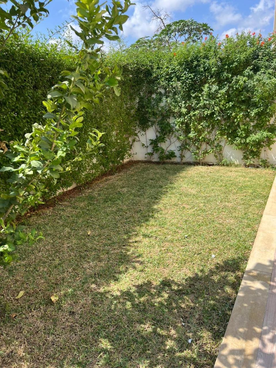 Residence Trust
