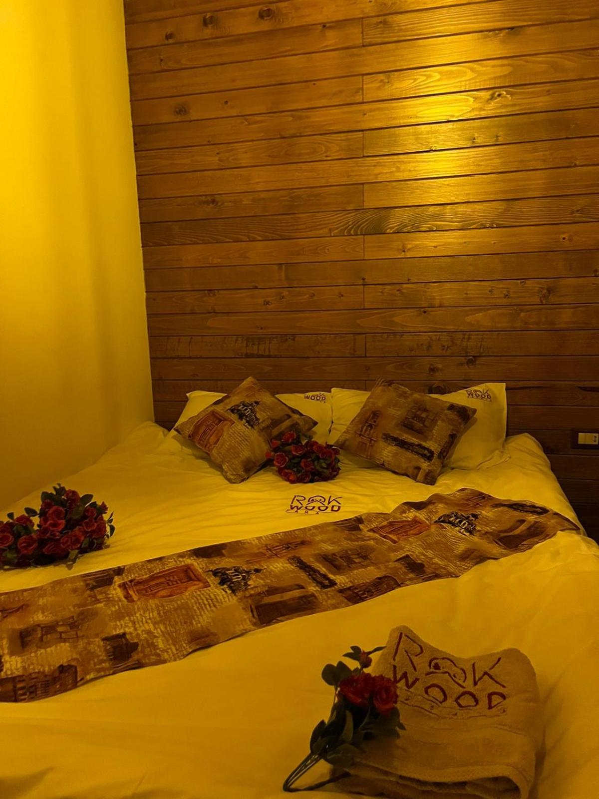 Rokwood faraya