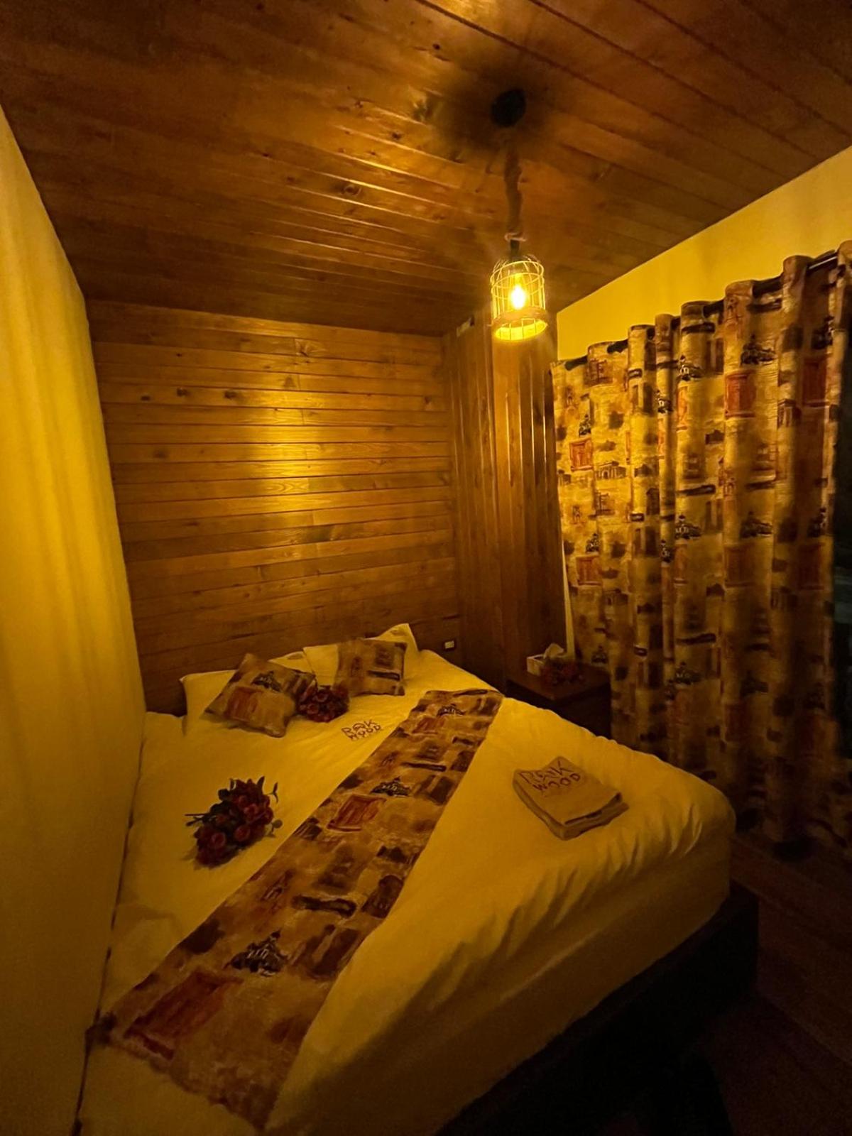 Rokwood faraya
