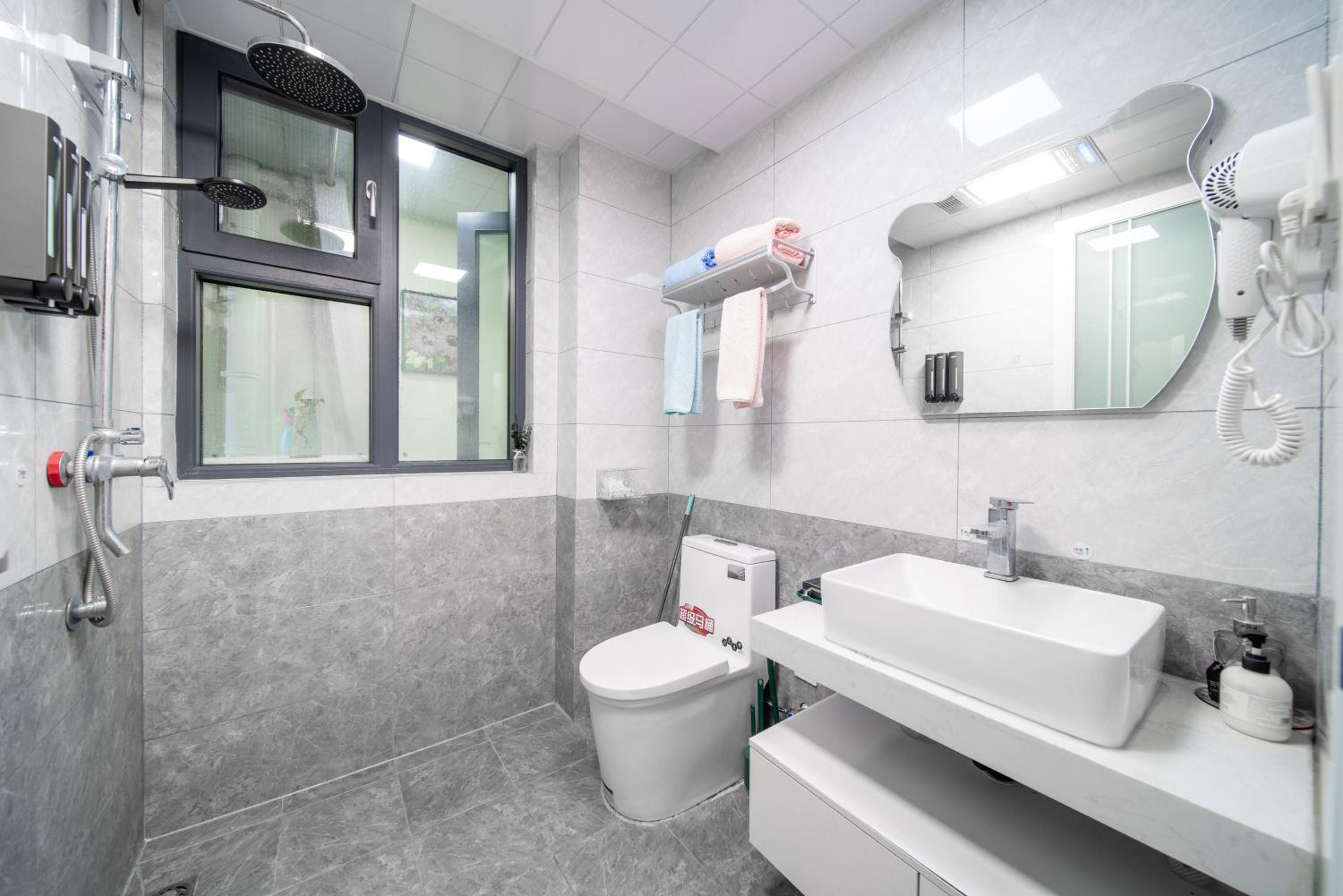 Qixi Boutique Apartment