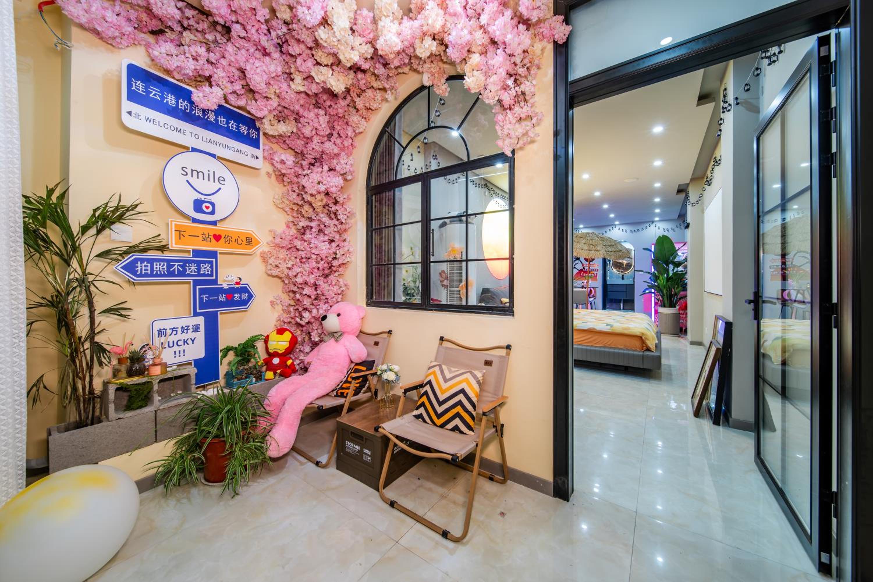 Qixi Boutique Apartment
