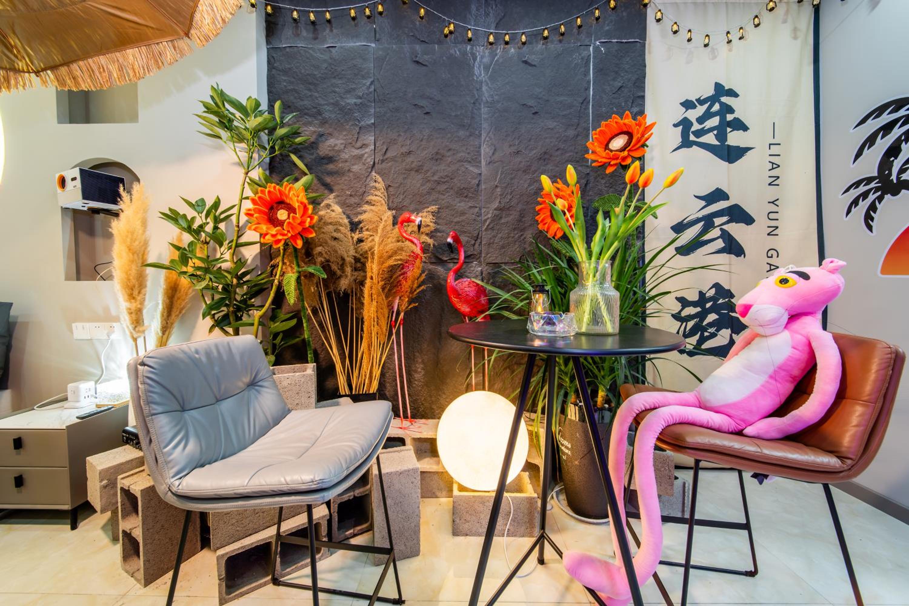 Qixi Boutique Apartment