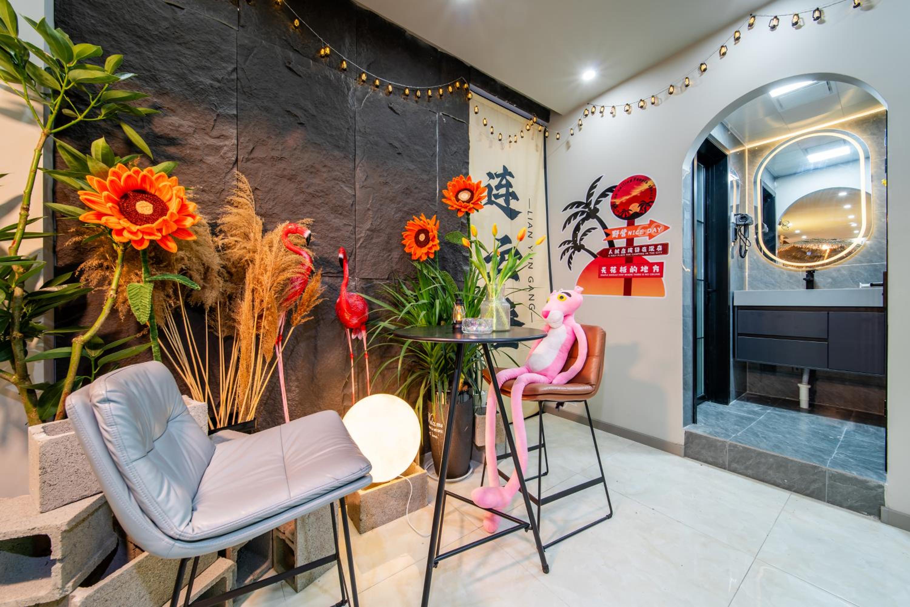 Qixi Boutique Apartment
