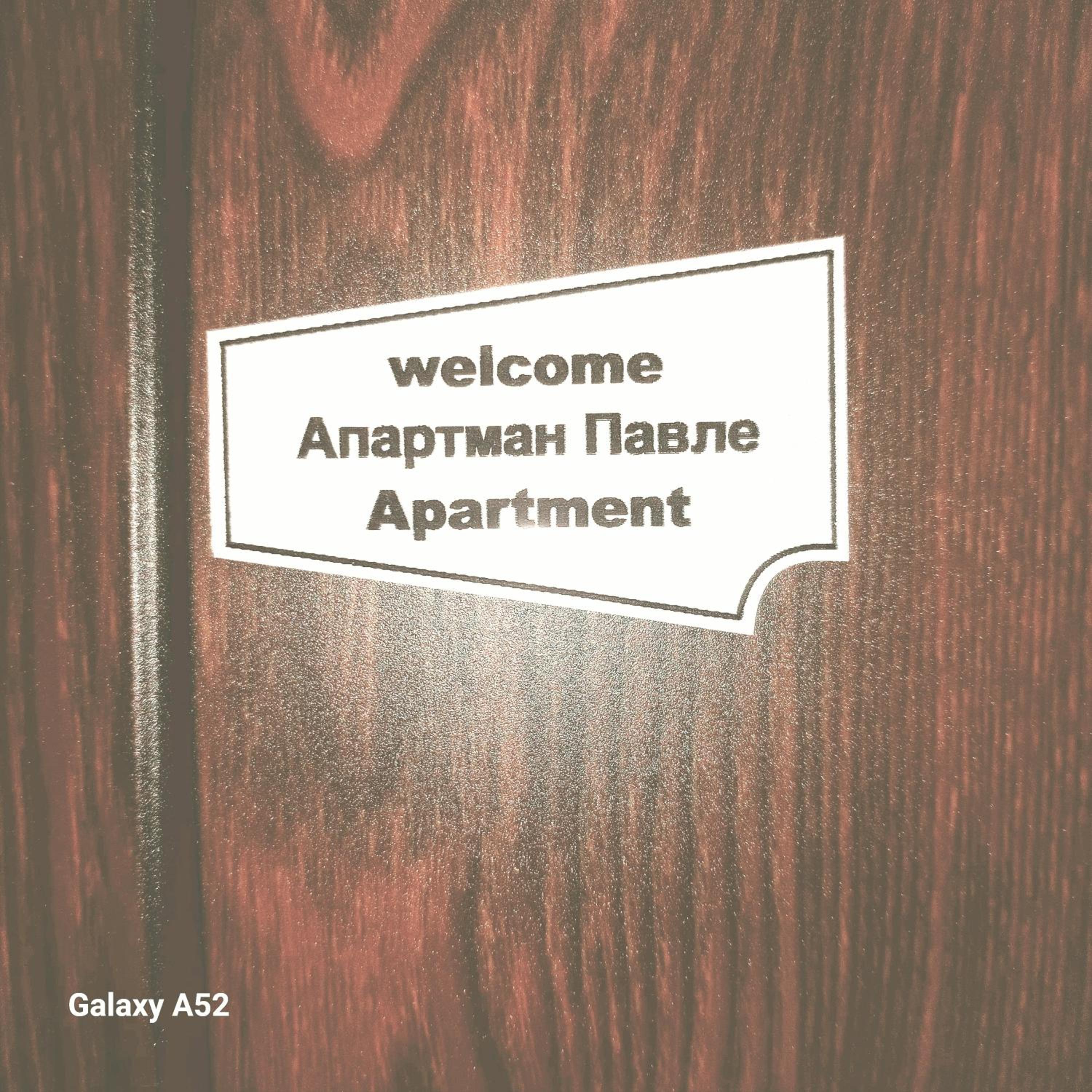 Apartman PAVLE