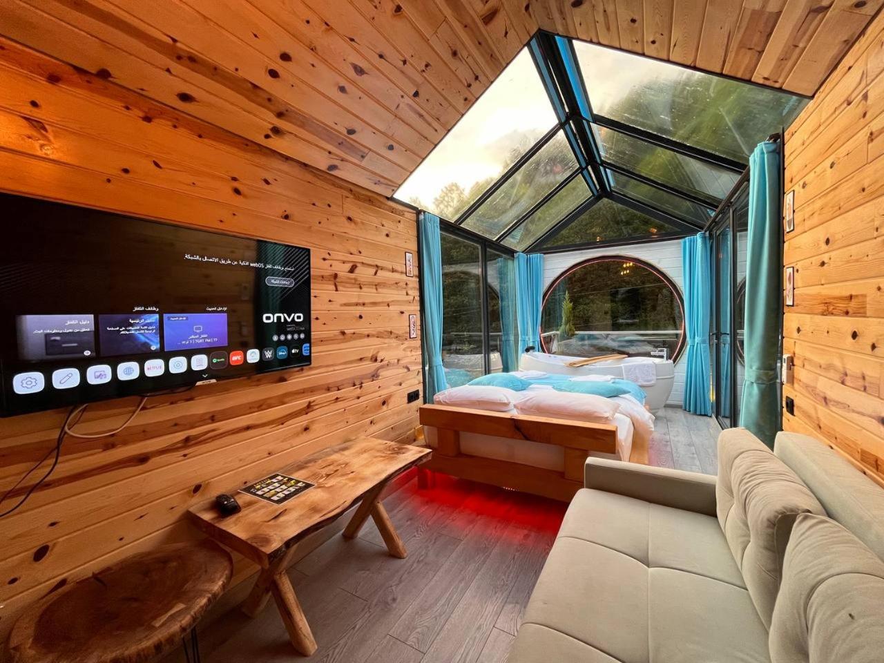 Moon River Bungalow