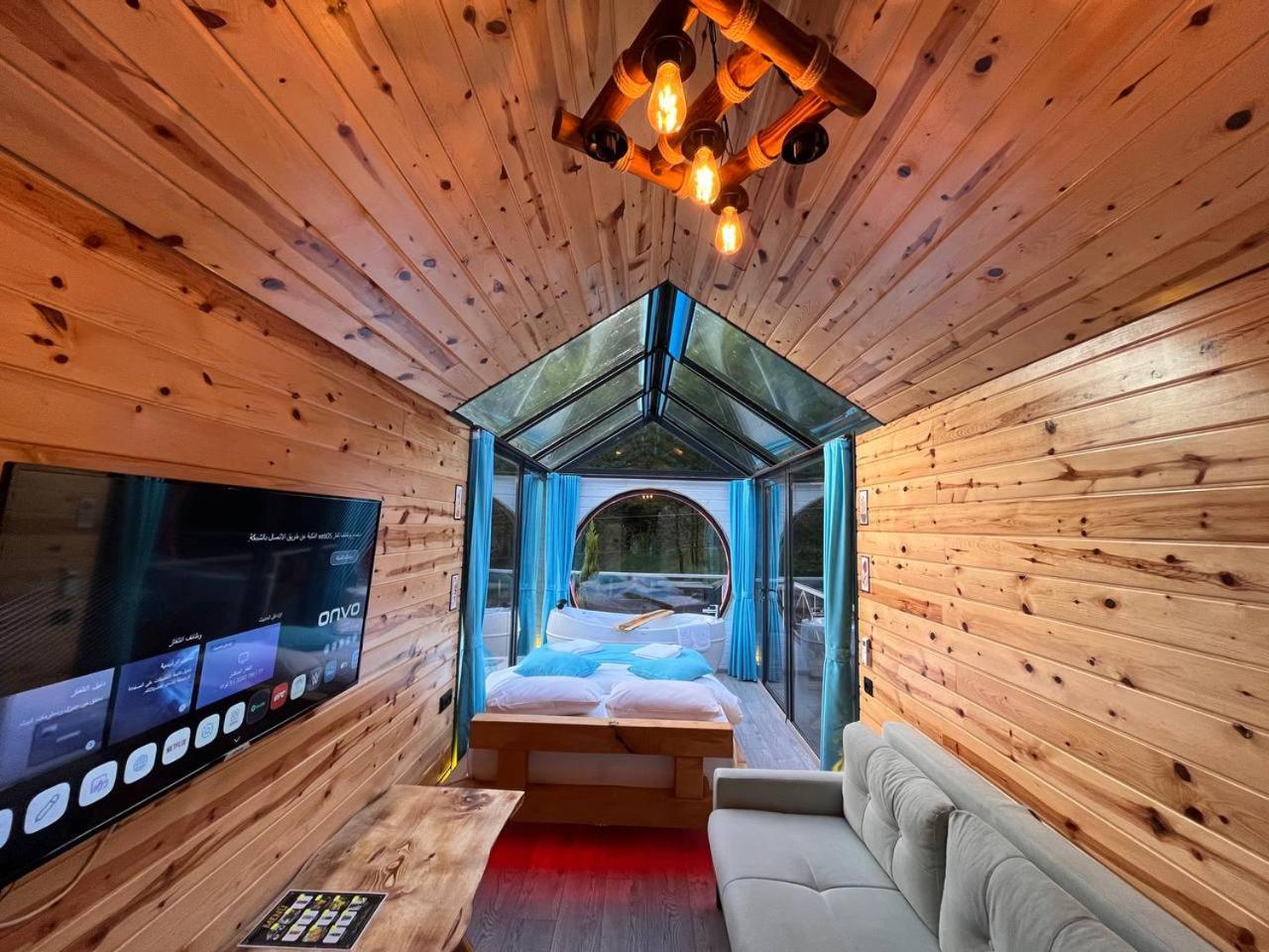 Moon River Bungalow
