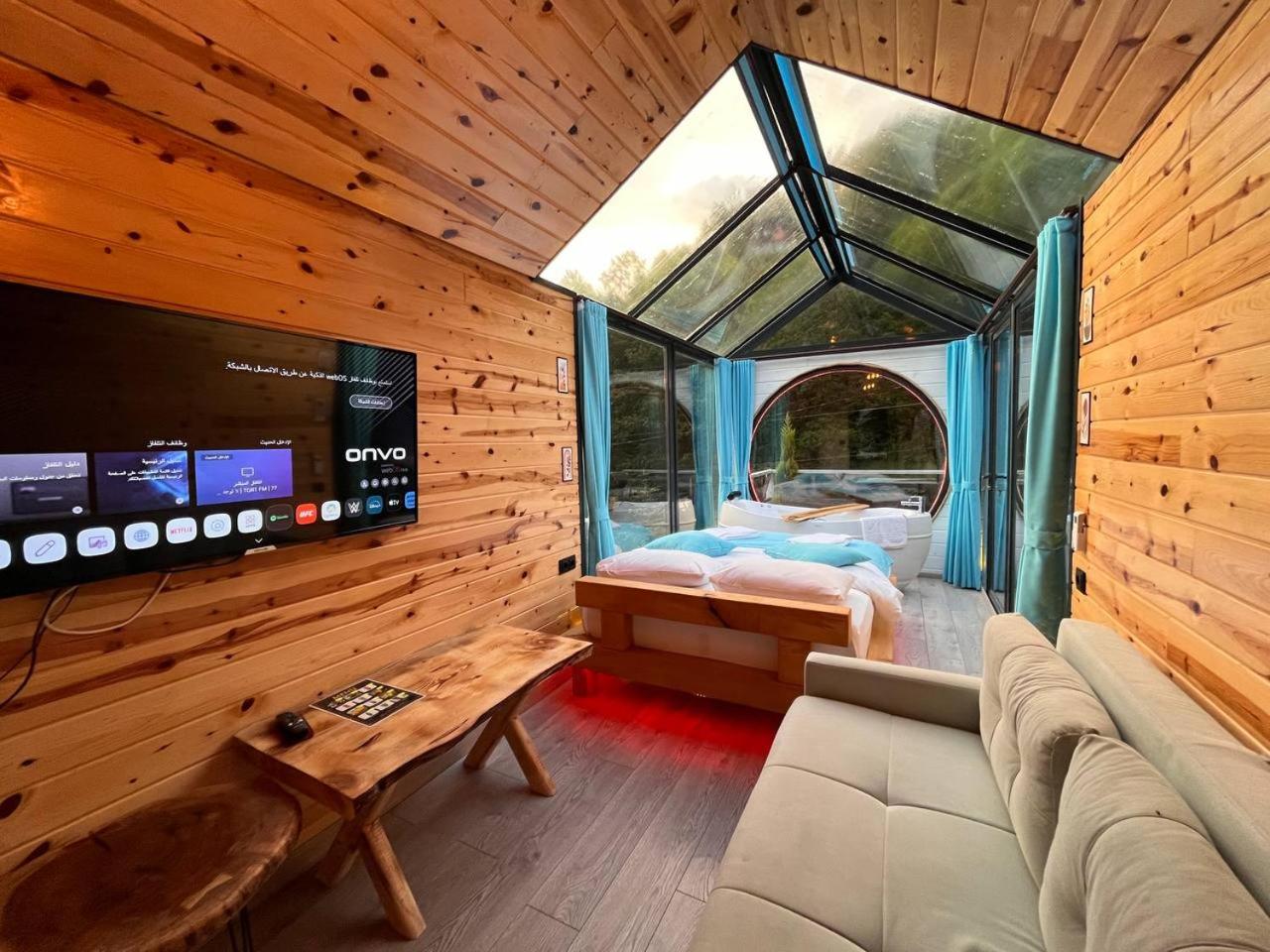 Moon River Bungalow
