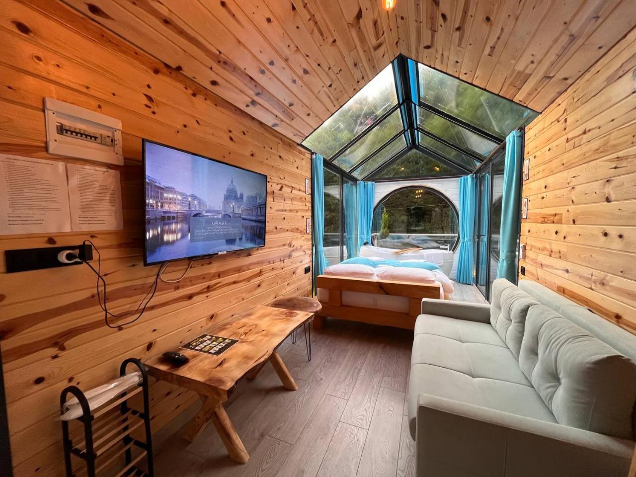 Moon River Bungalow
