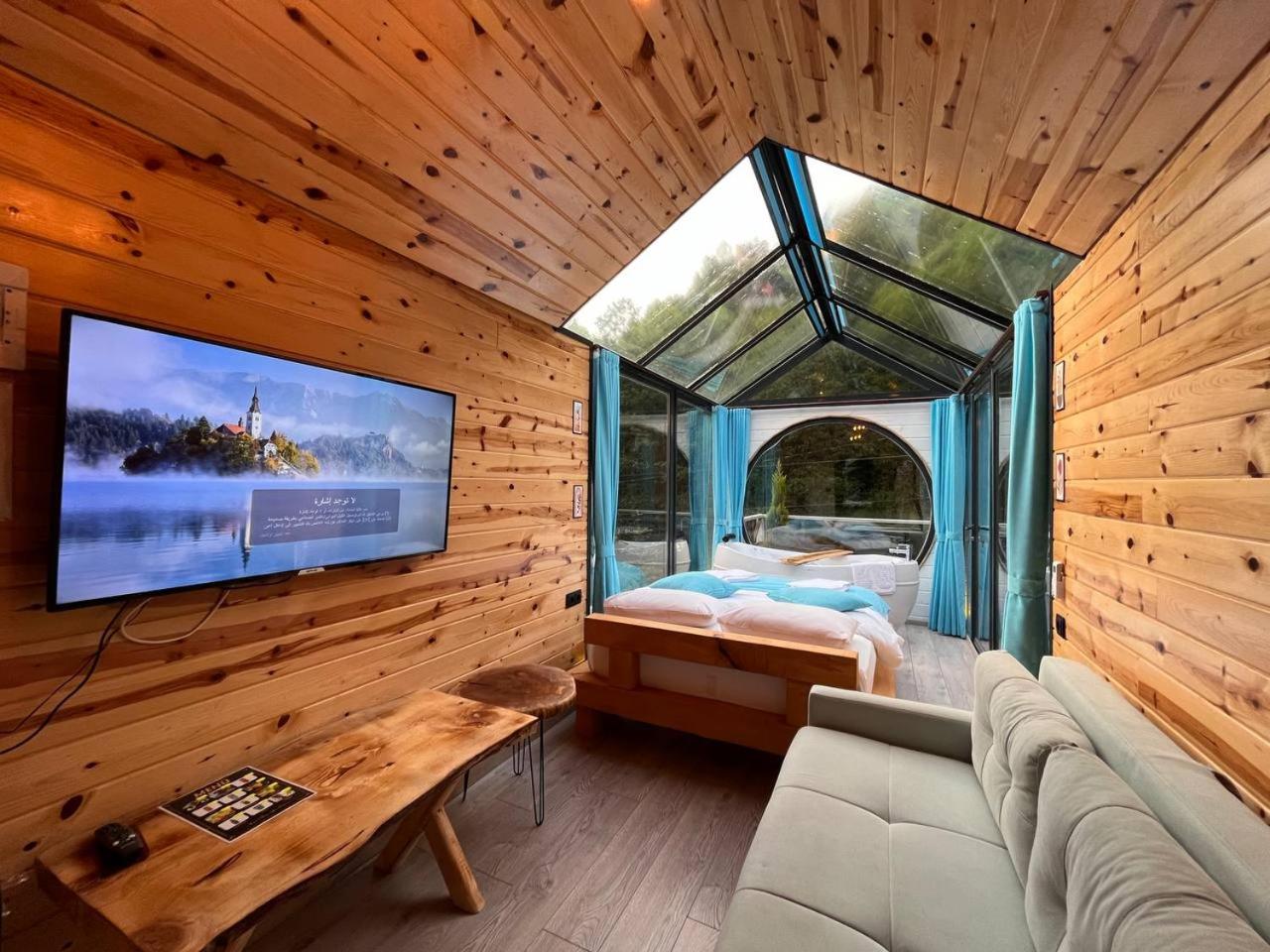 Moon River Bungalow