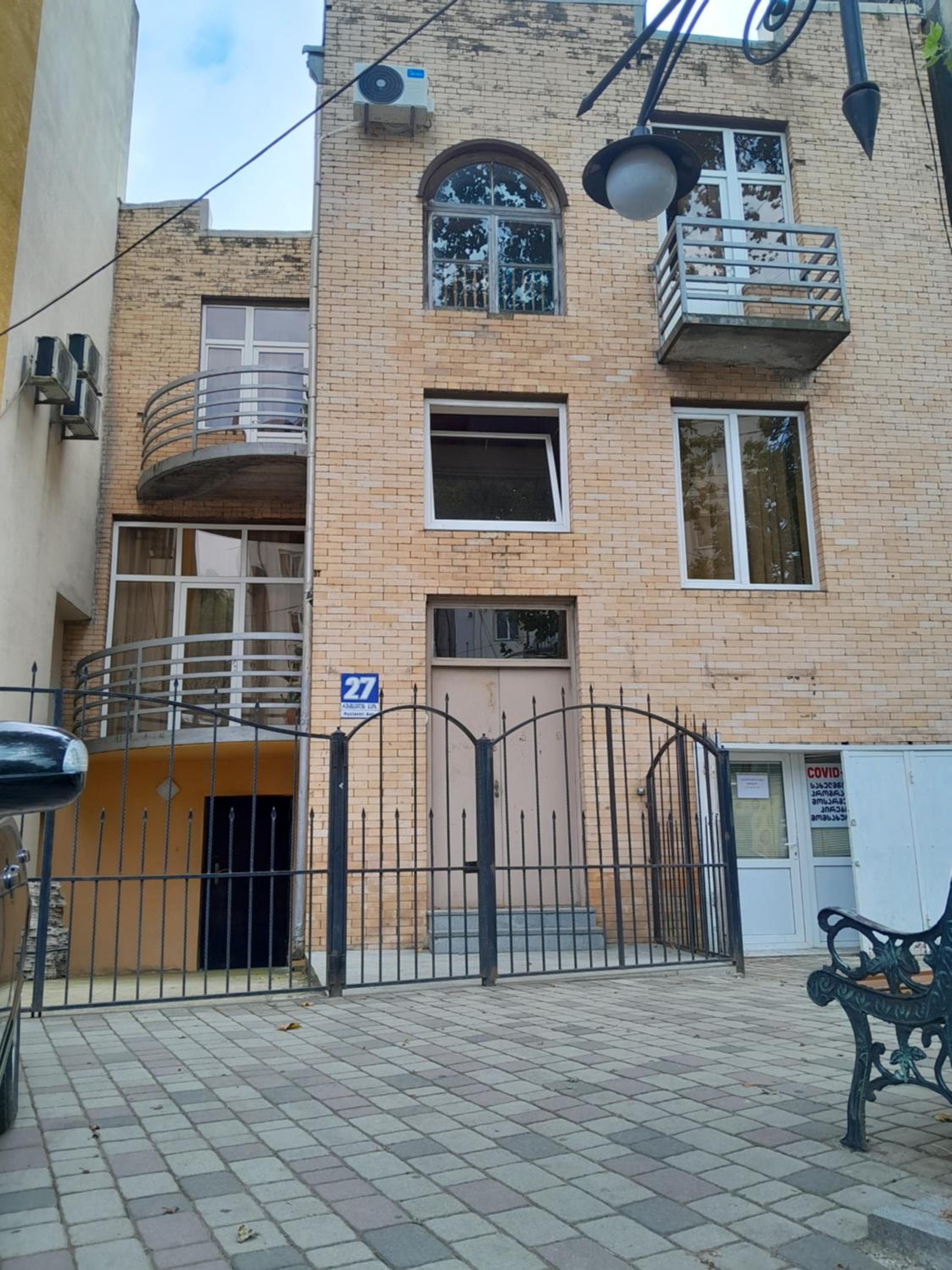 building