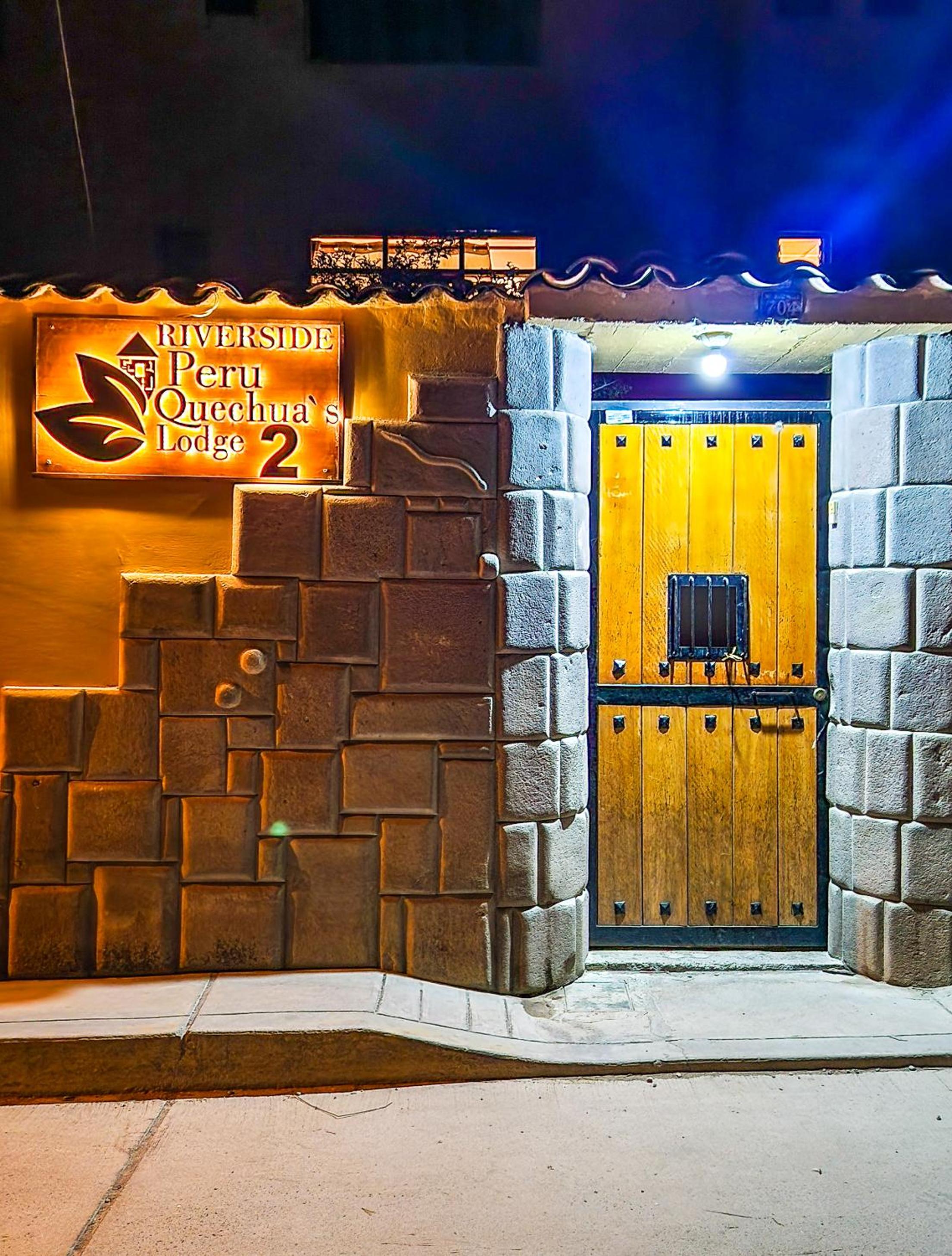 Peru Quechua's Lodge Ollantaytambo