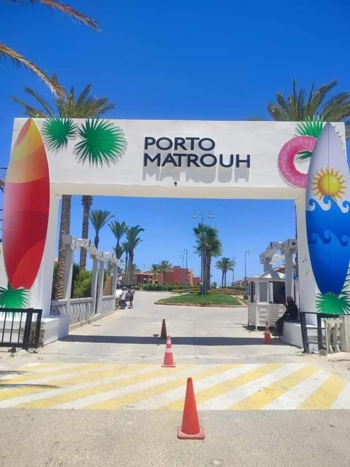 PORTO MATROUH chalet families only