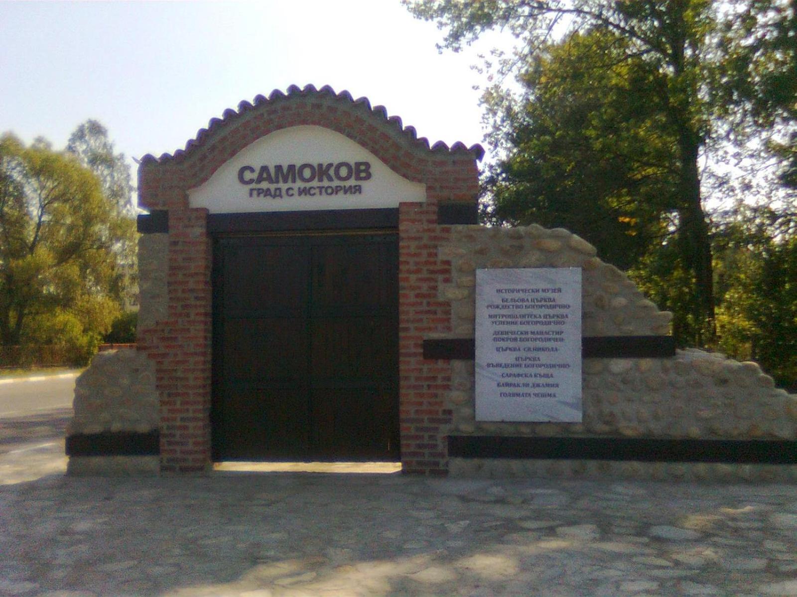 Photo 32