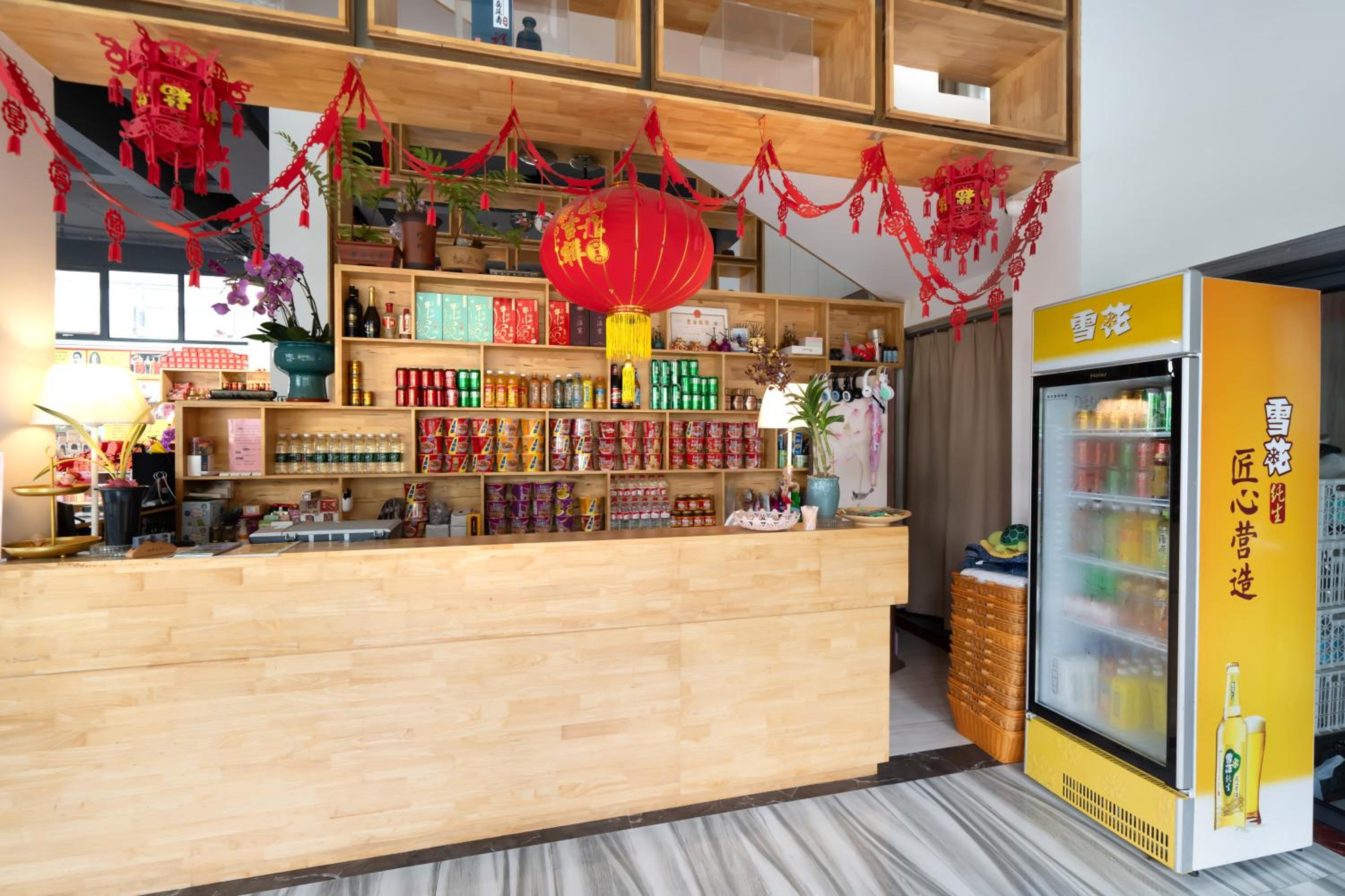 Luwei Guesthouse