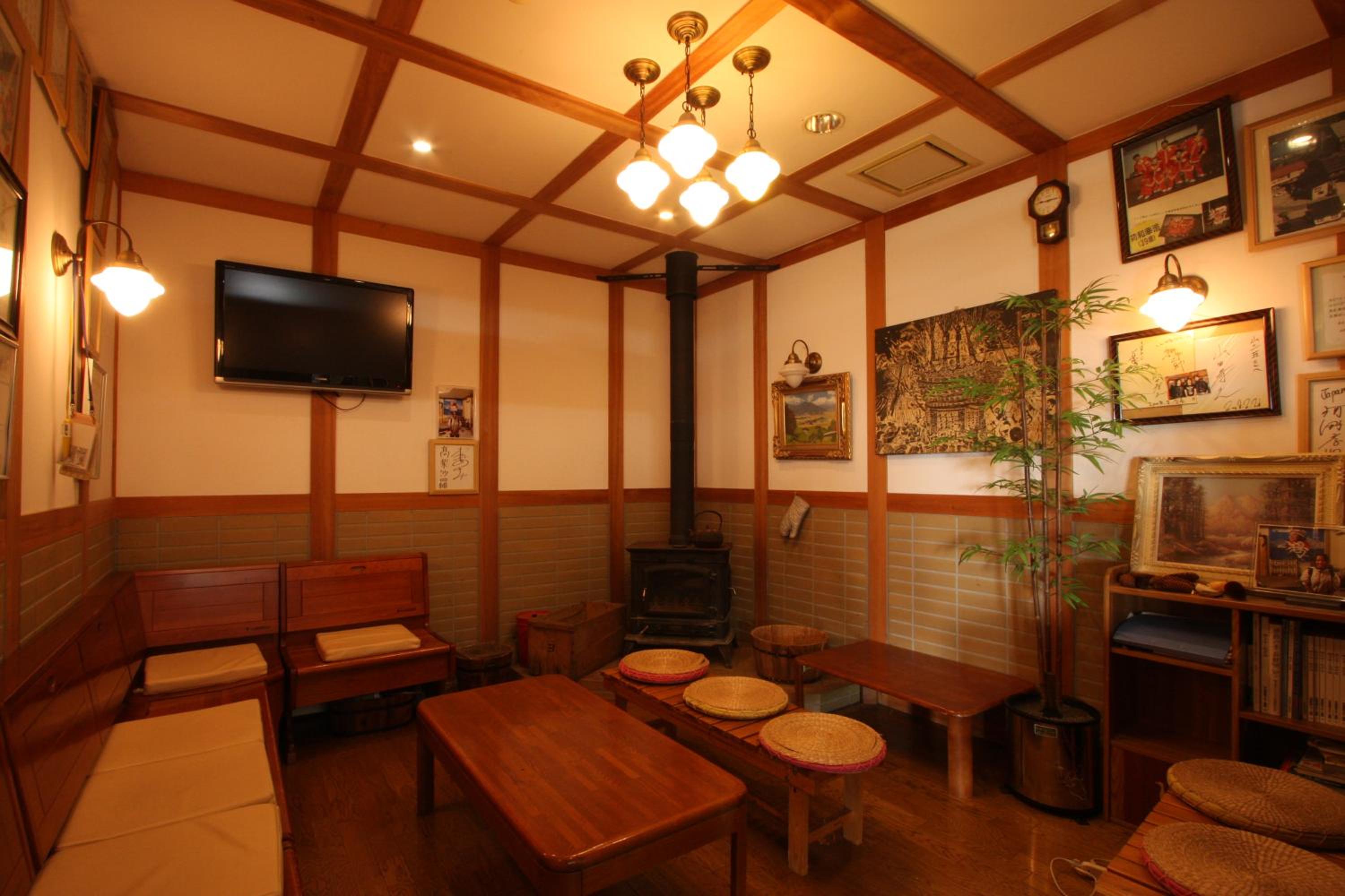 Yamasanso