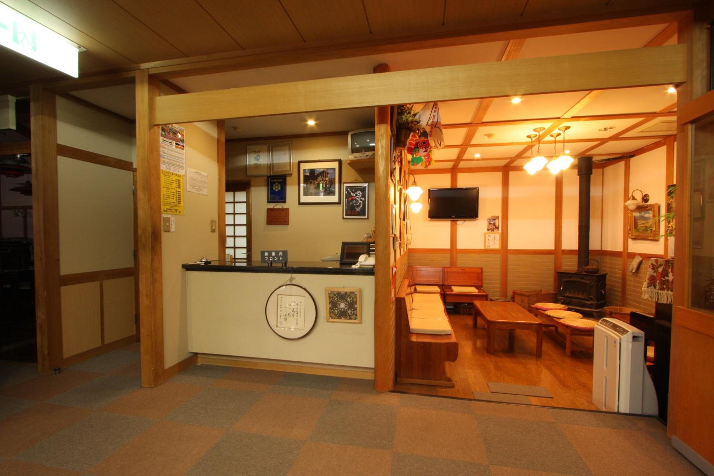 Yamasanso