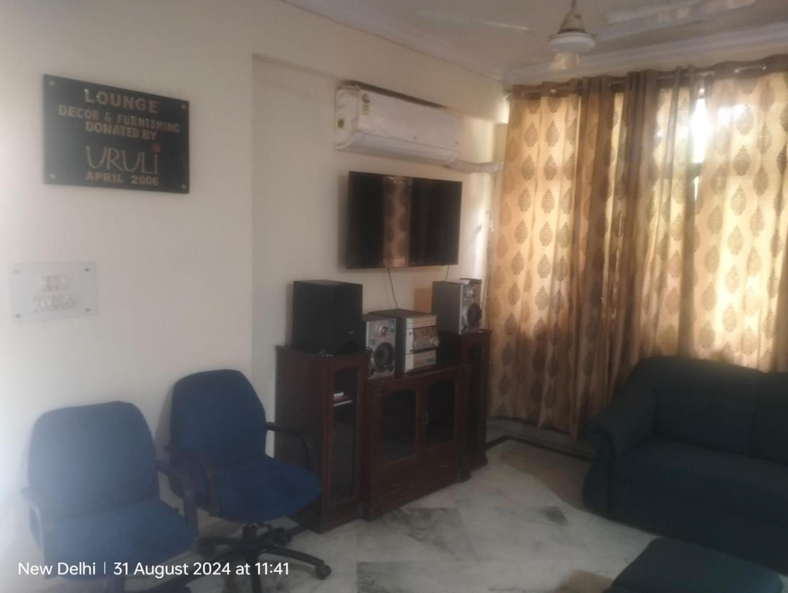 Srimanta Shankardev Bhawan view 5