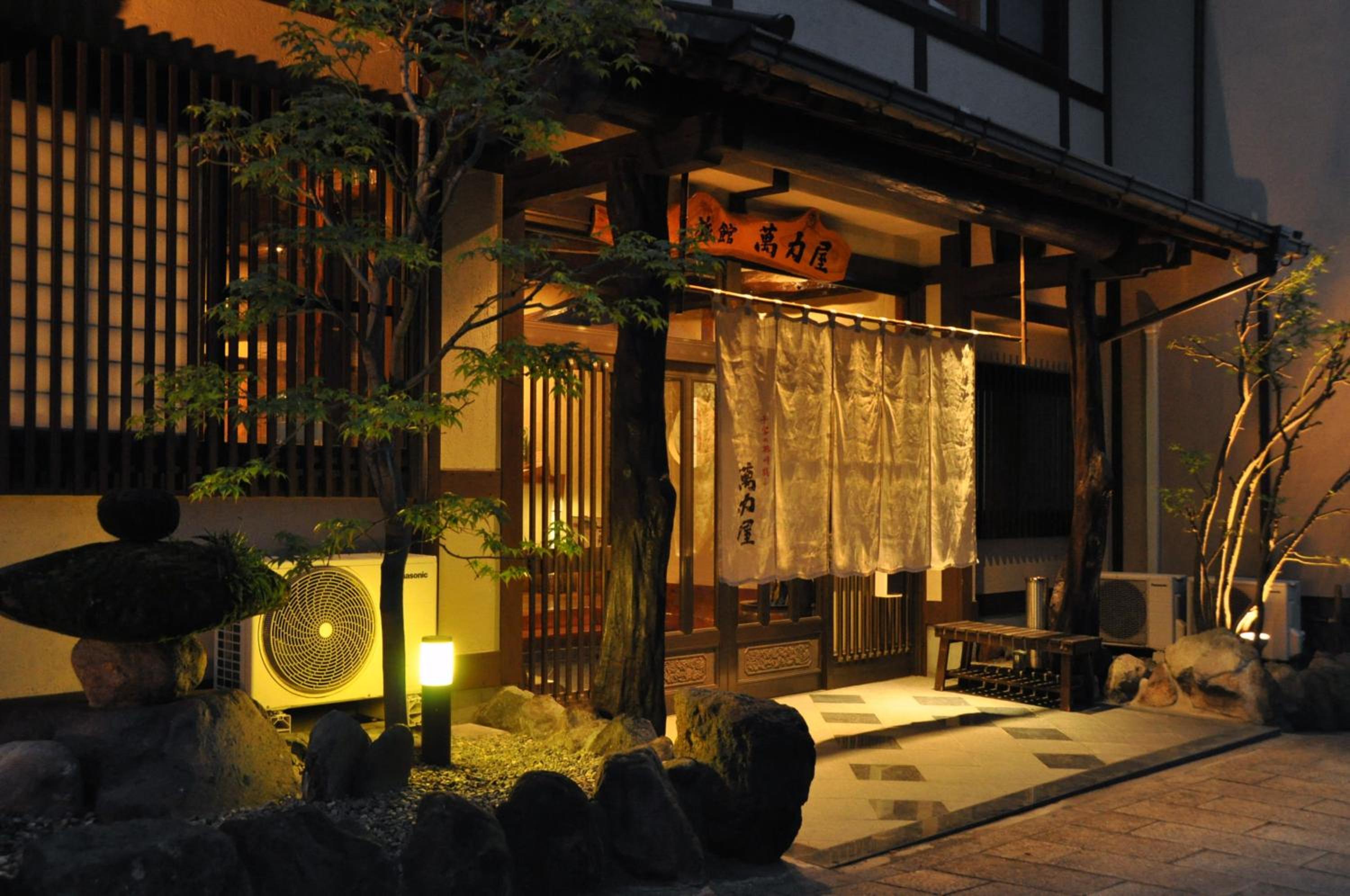 全5室の小さな温泉旅館 別府鉄輪温泉 萬力屋, photo 15