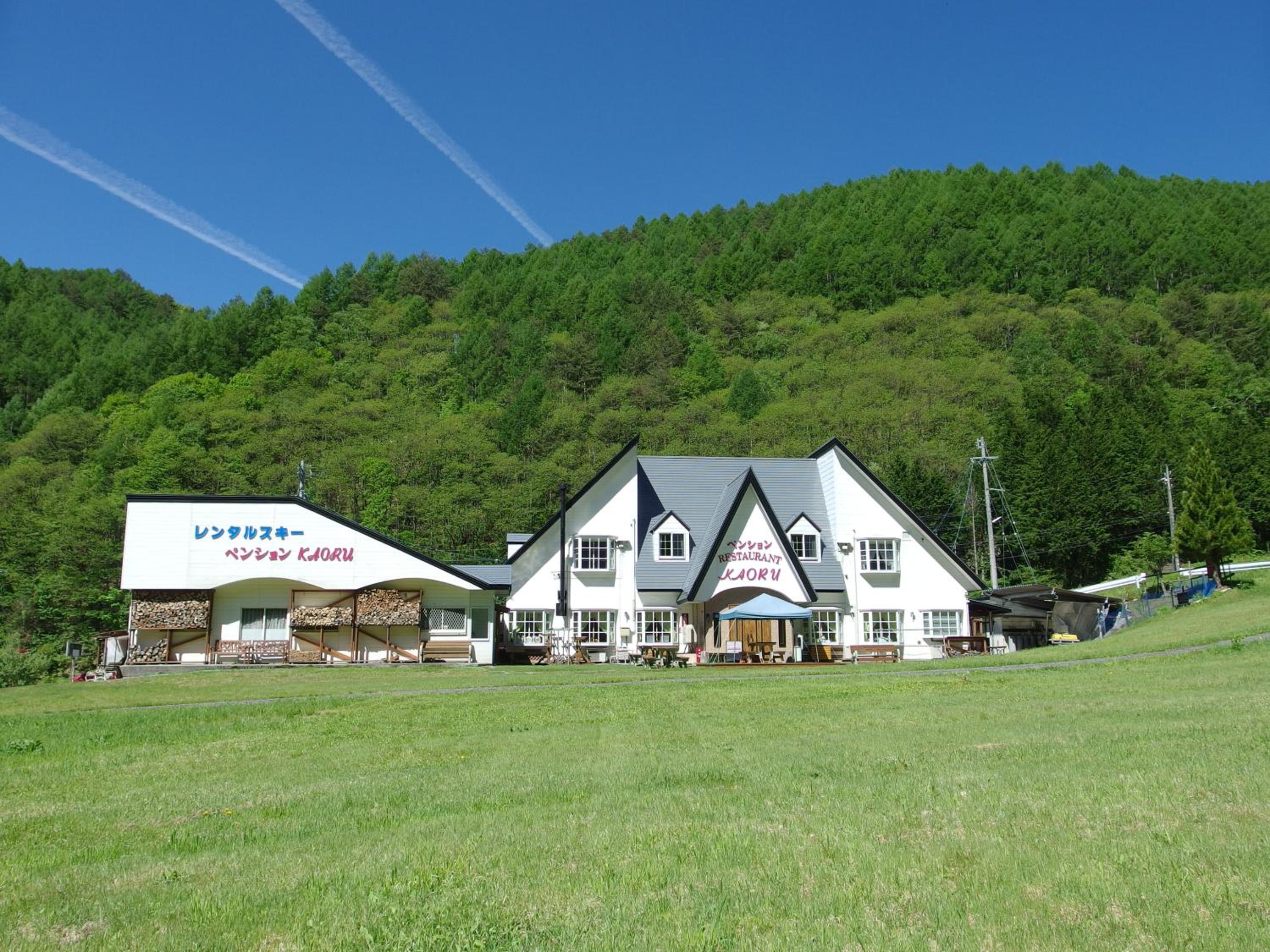 Pension Kaoru, Kiso - 11