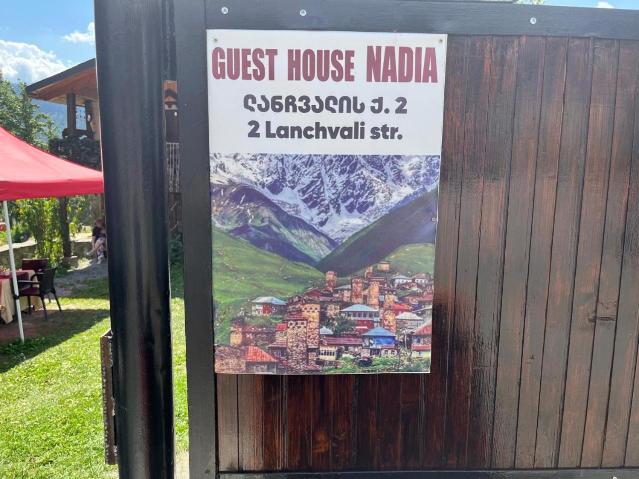 Nadia Guesthouse view 5