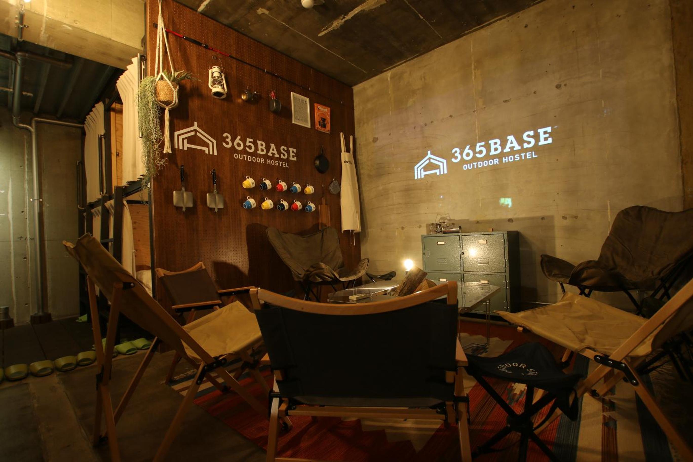 365BASE outdoor hostel