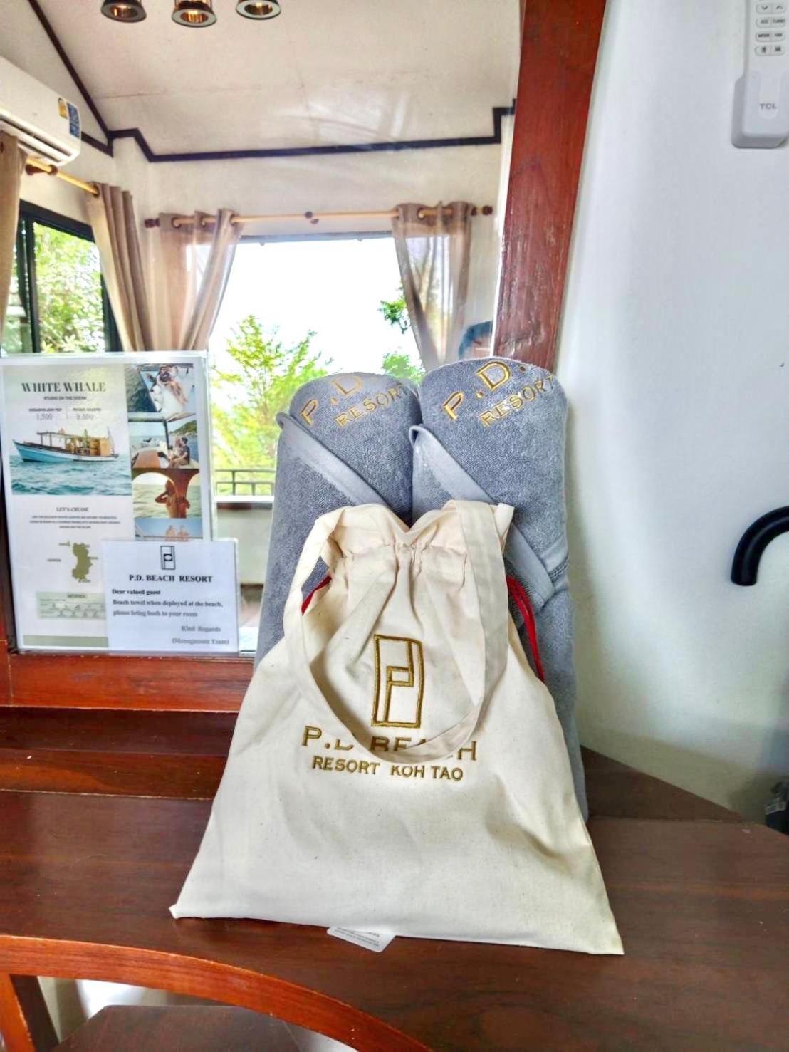 P.D. Beach Resort