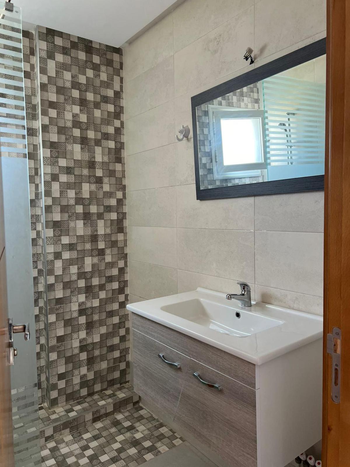 Residence Trust