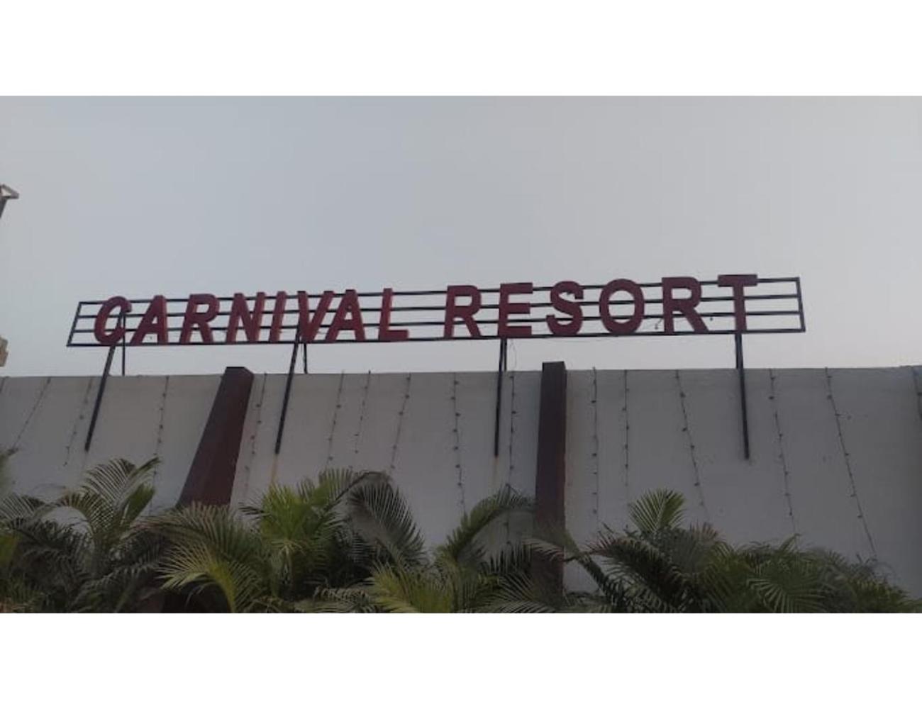 The Carnival Resort, Mast Alipur, Bihar